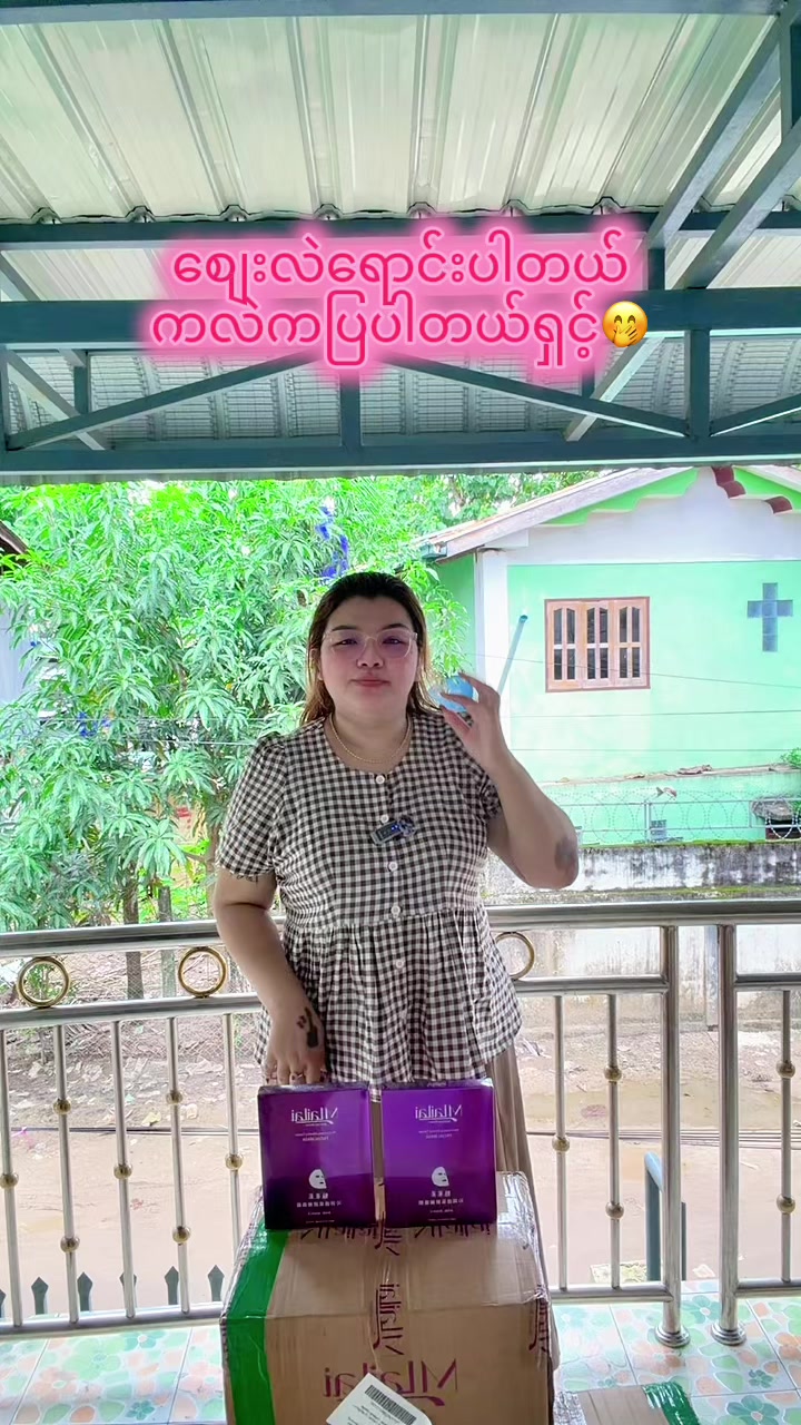 @nuenue530