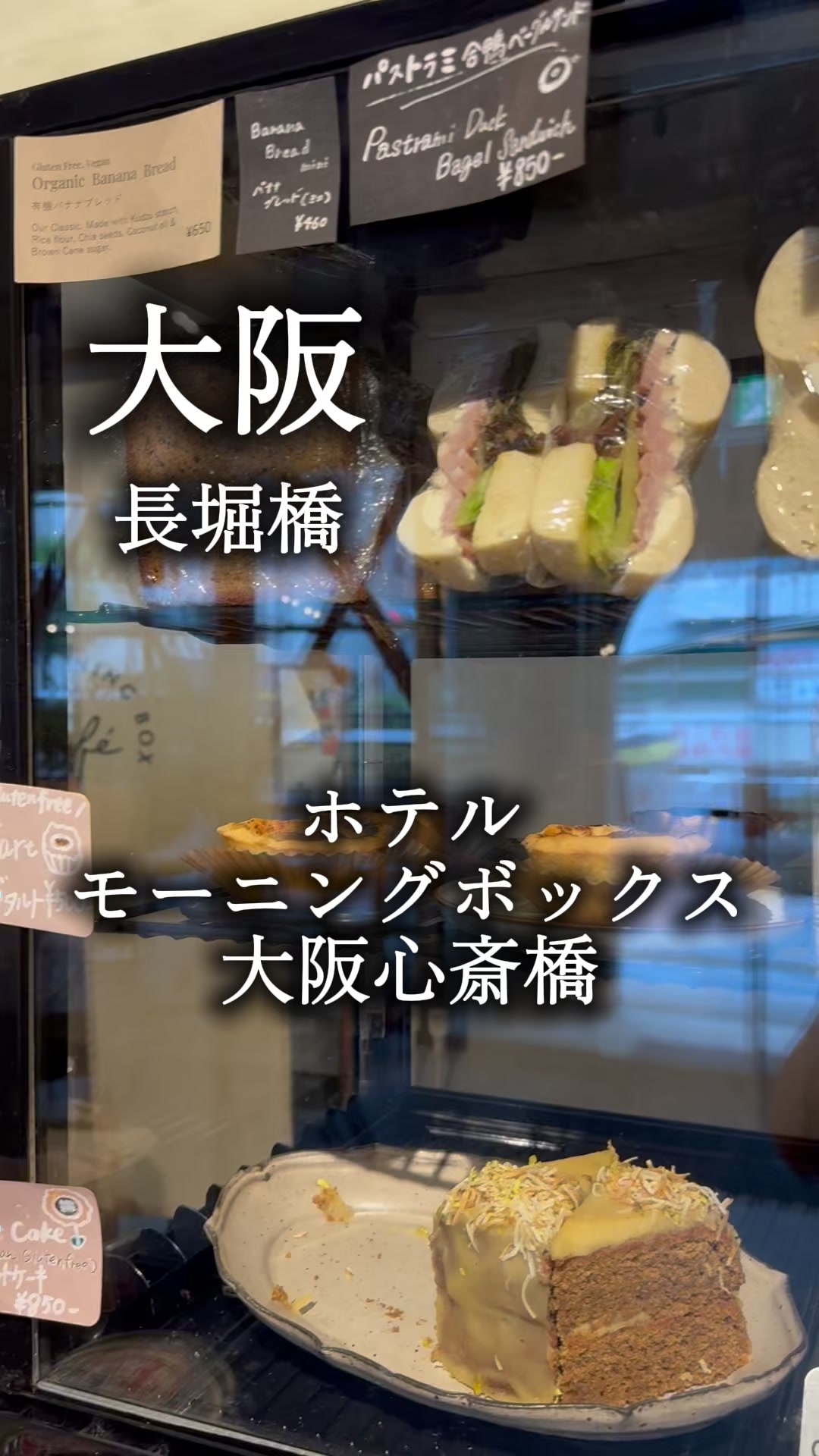 @アルコールのひと