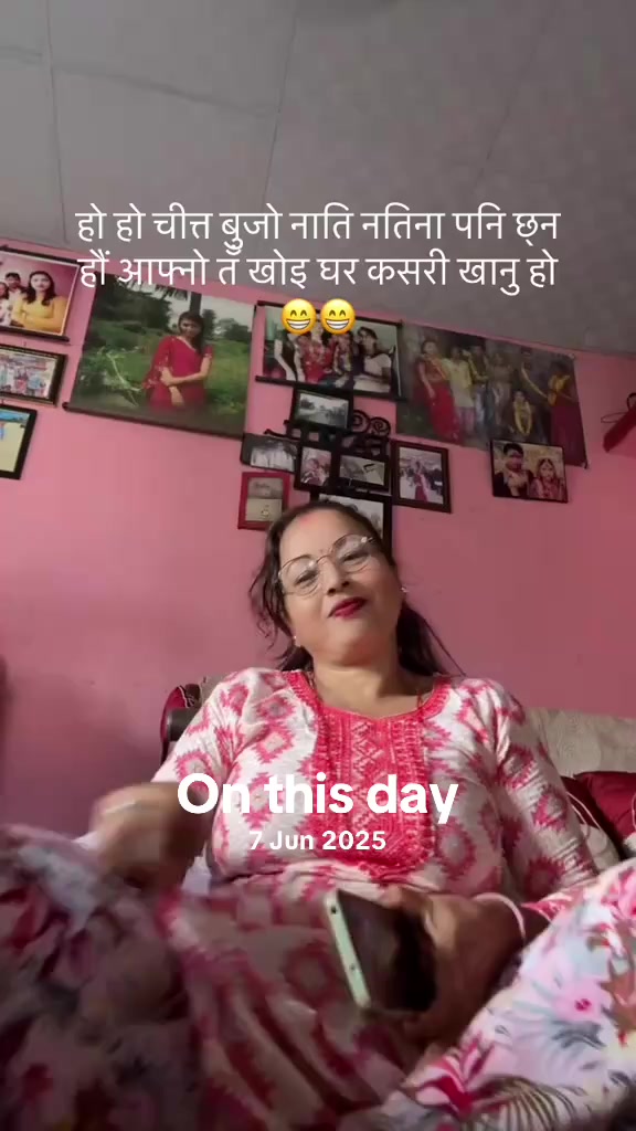 @Manju katuwal raya