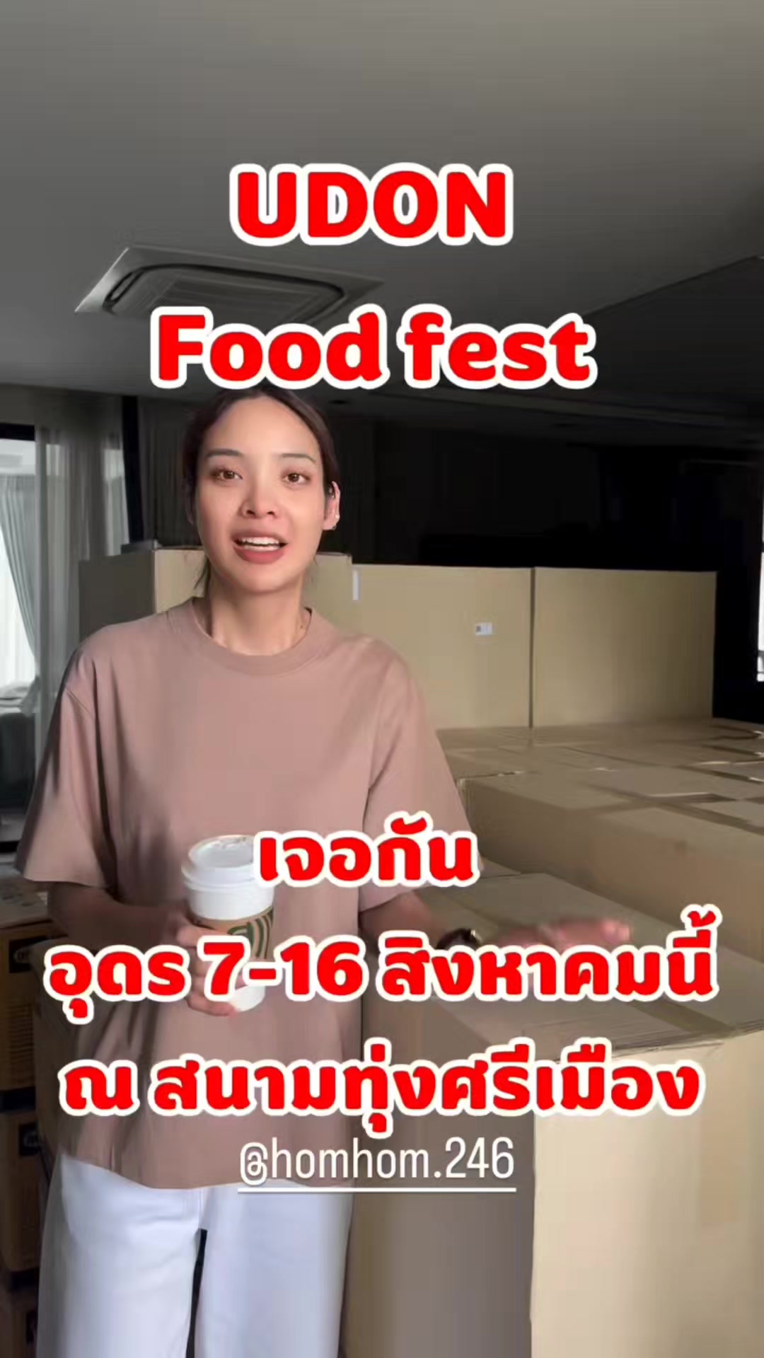 @PATCHA OFFICIAL FANS 🧚&zwj;♀️
