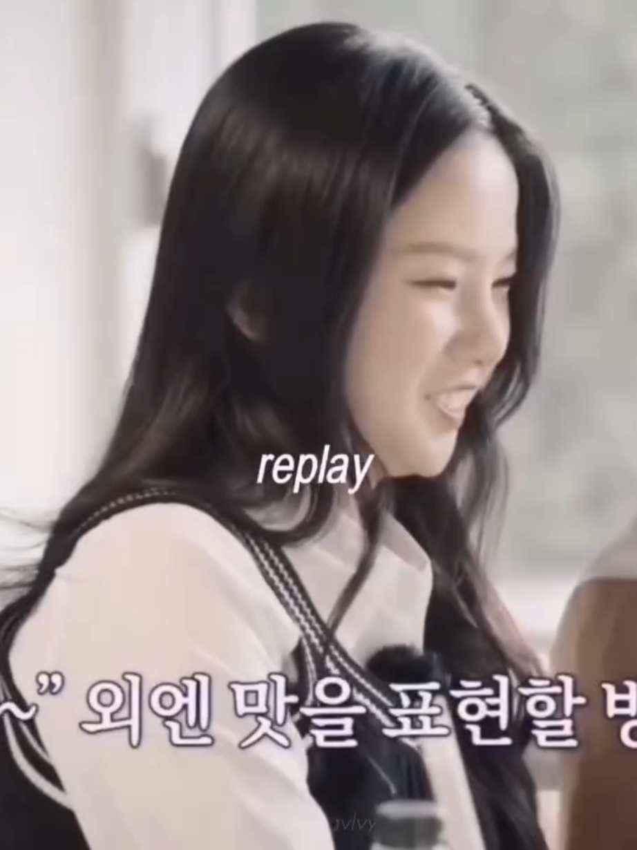 @Rae | STREAM LEGEND 🗣️