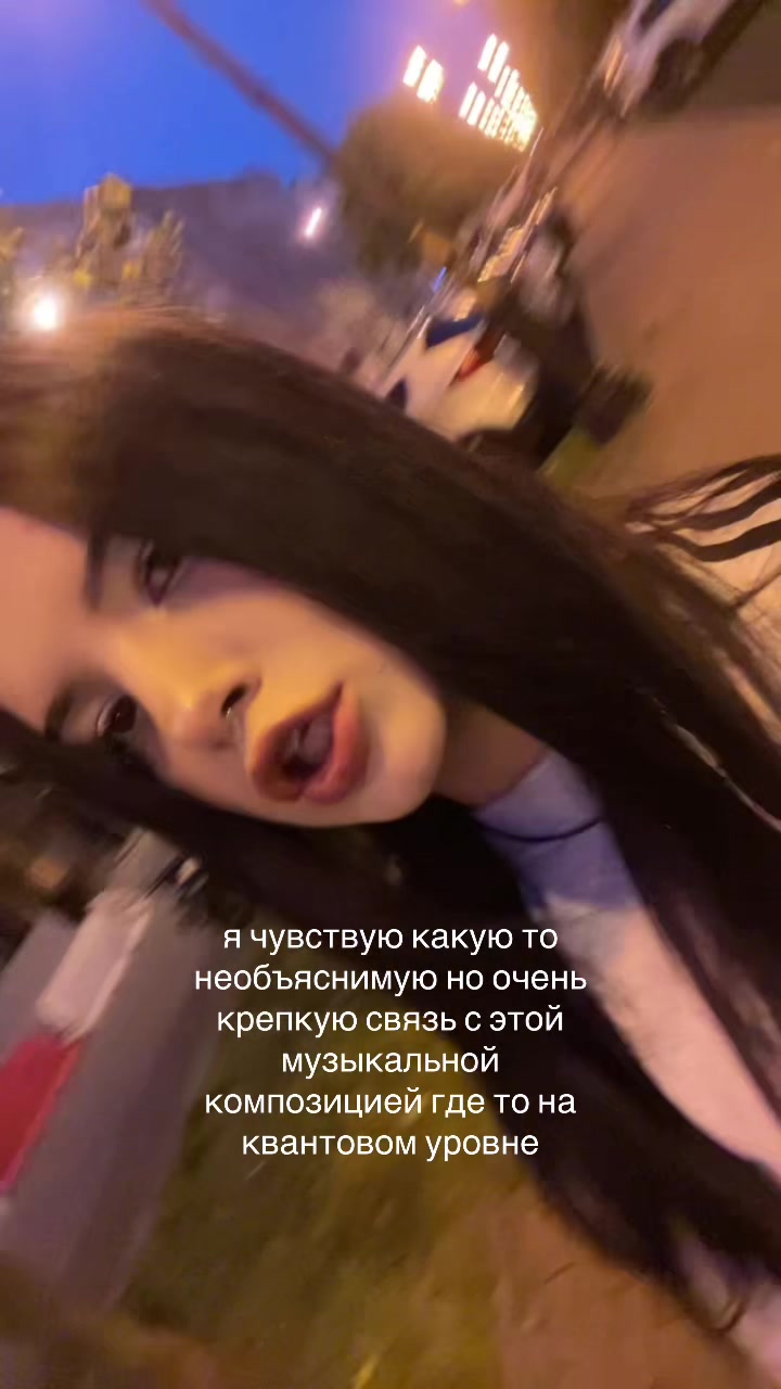 @мила