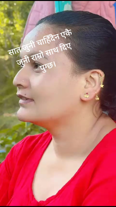 @parbati kunwar95