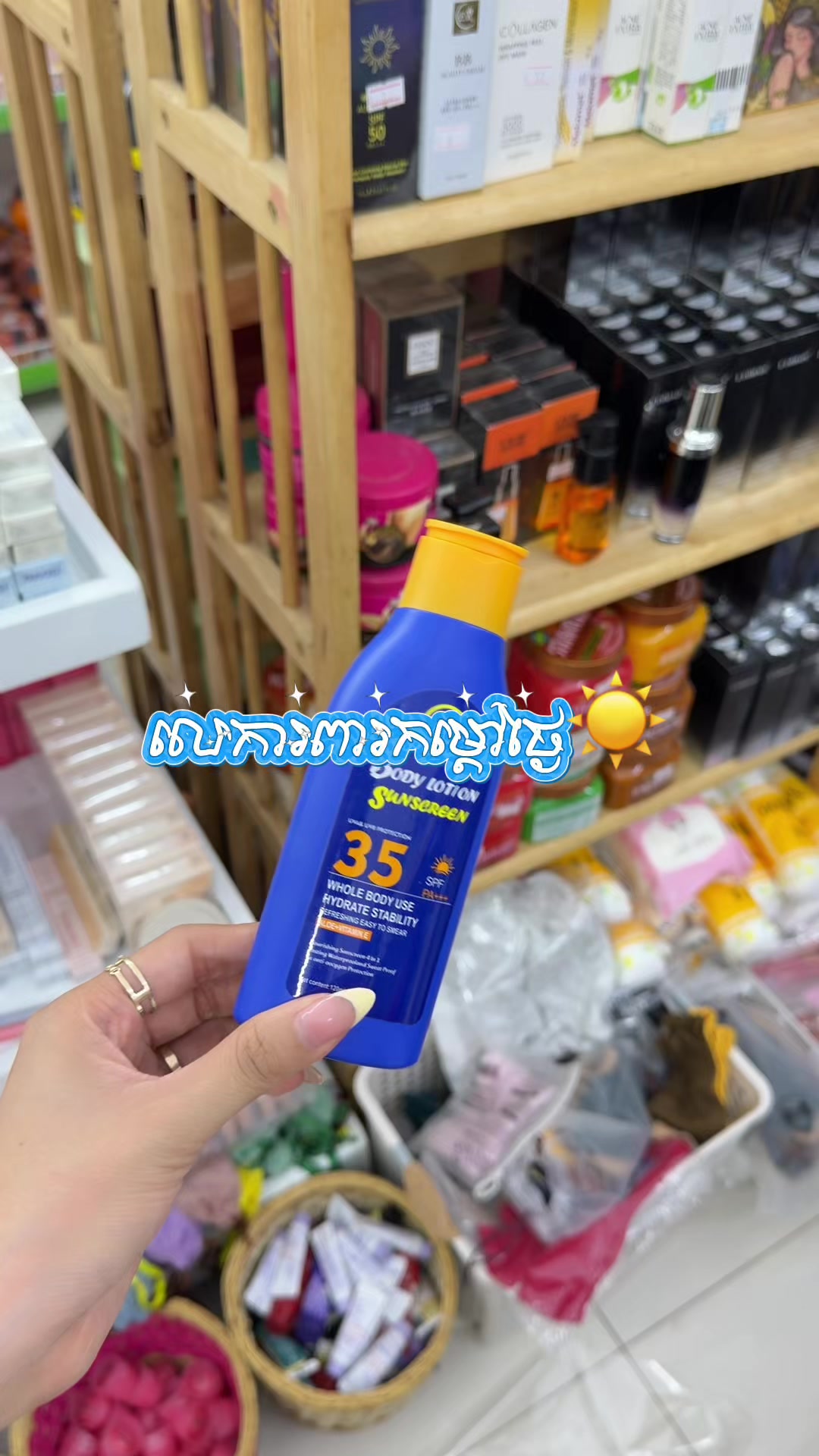 @𝕮𝖍𝖎𝖎 𝖈𝖍𝖎𝖎