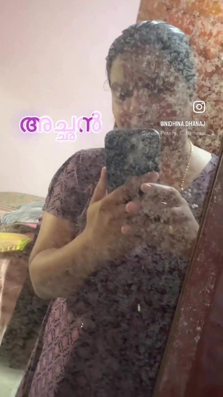 @Nidhina Dhanaj