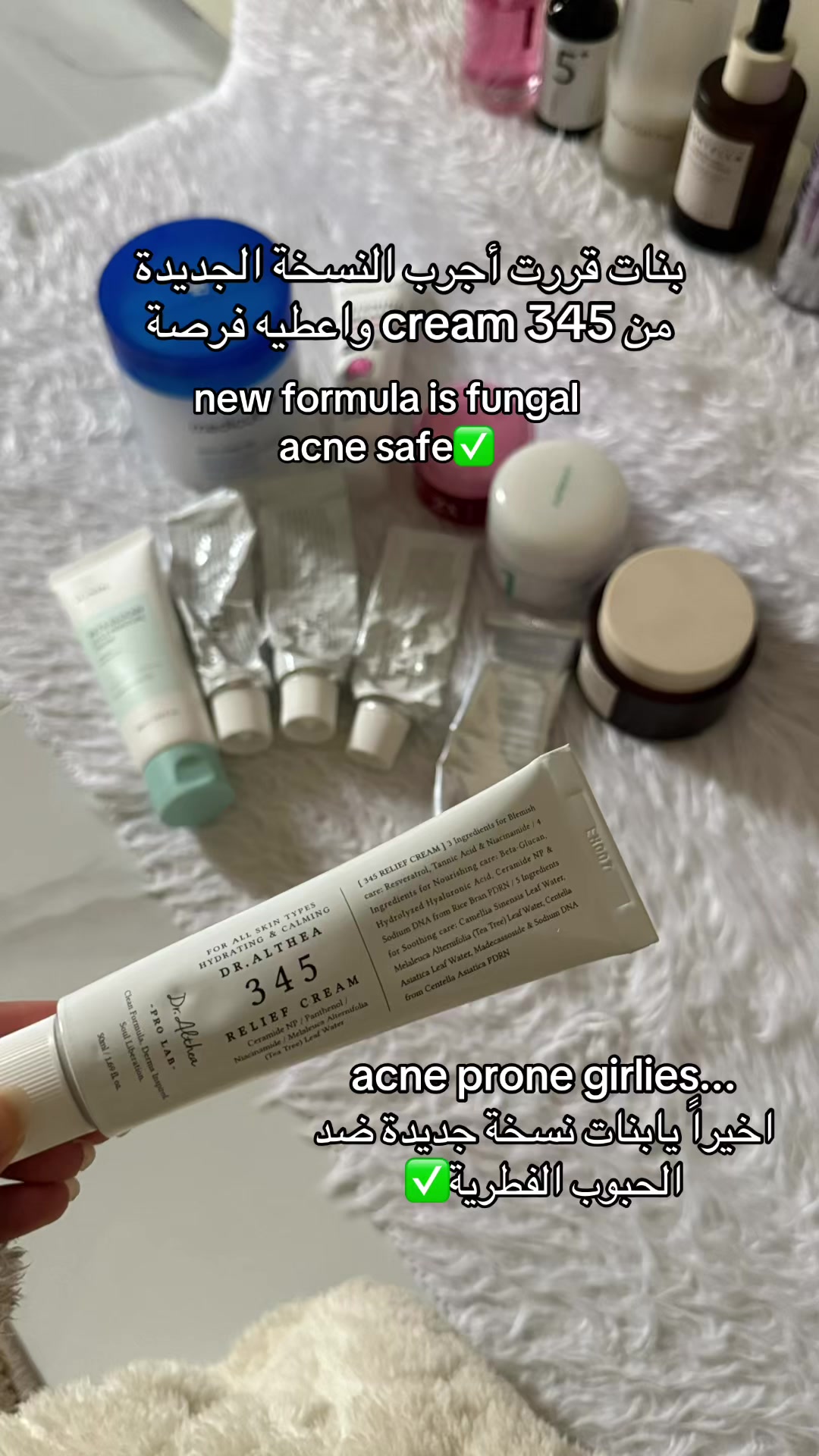 @Shayma Blog | شـيماء 🇸🇦