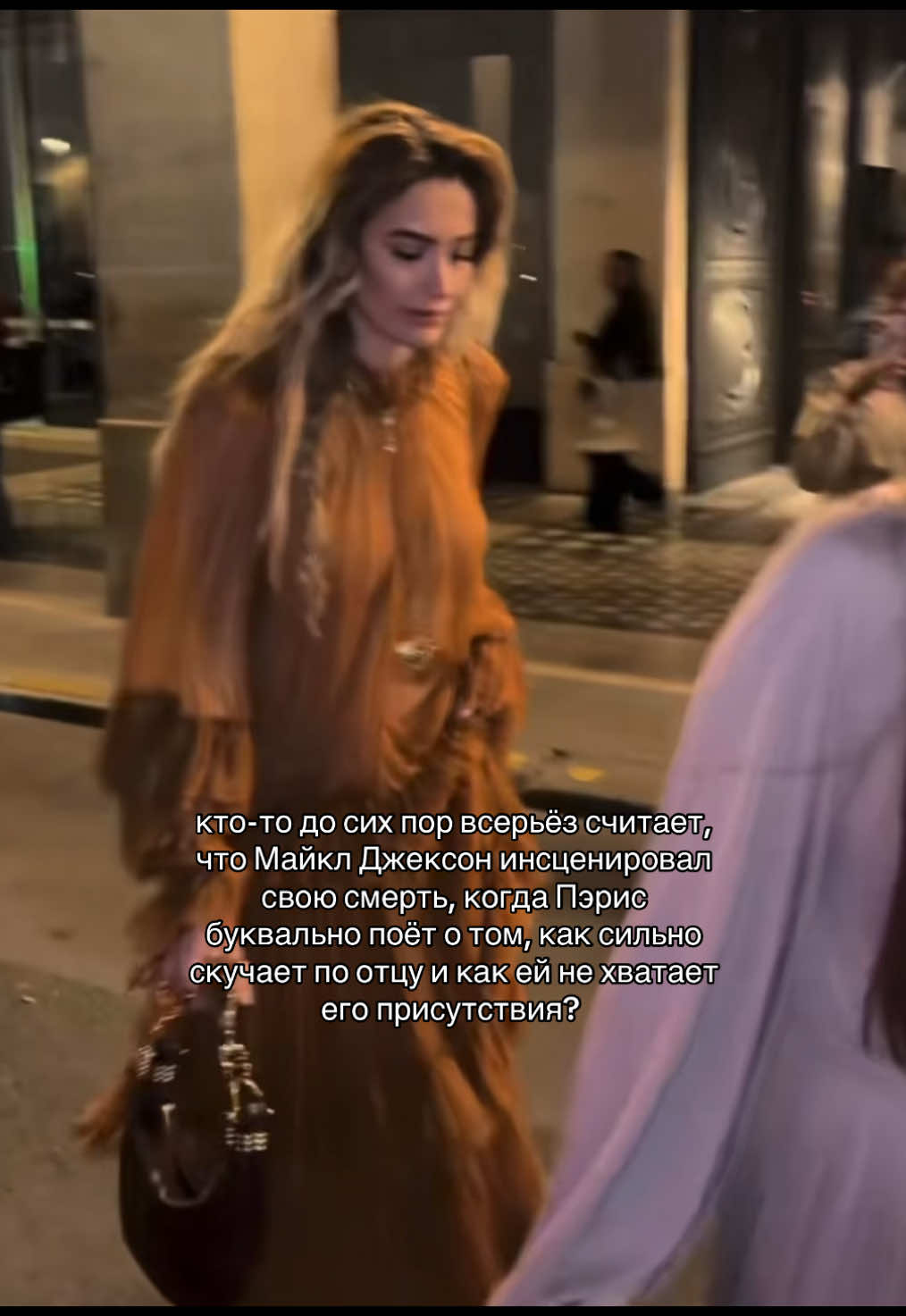 @dov&egrave;lle