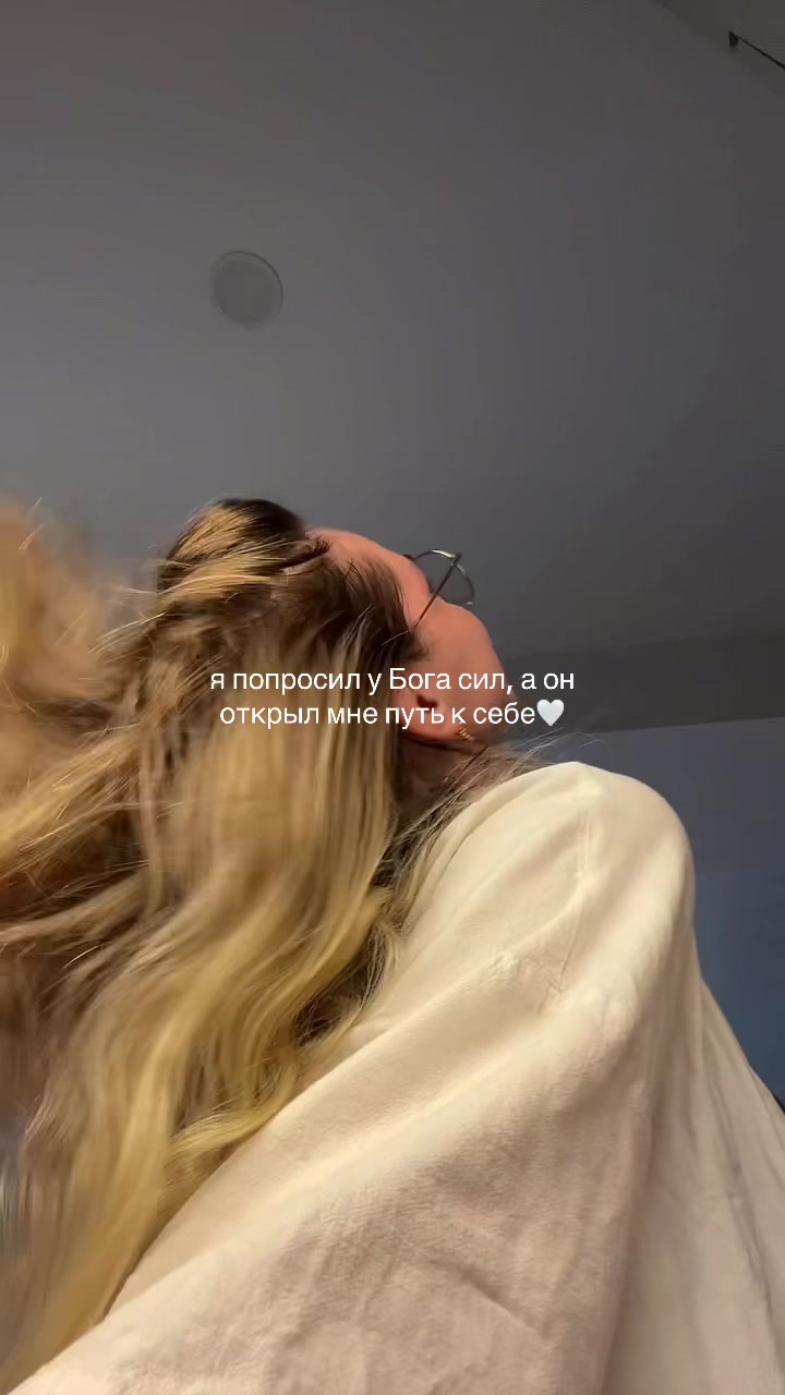 @Oksana