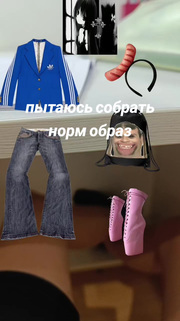 @Анюта&роблокс&mm2