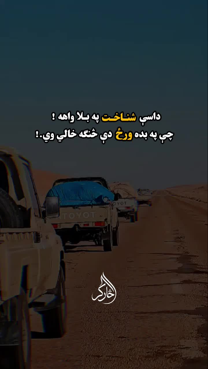 @sᴀʀɢᴀʀ_🍂