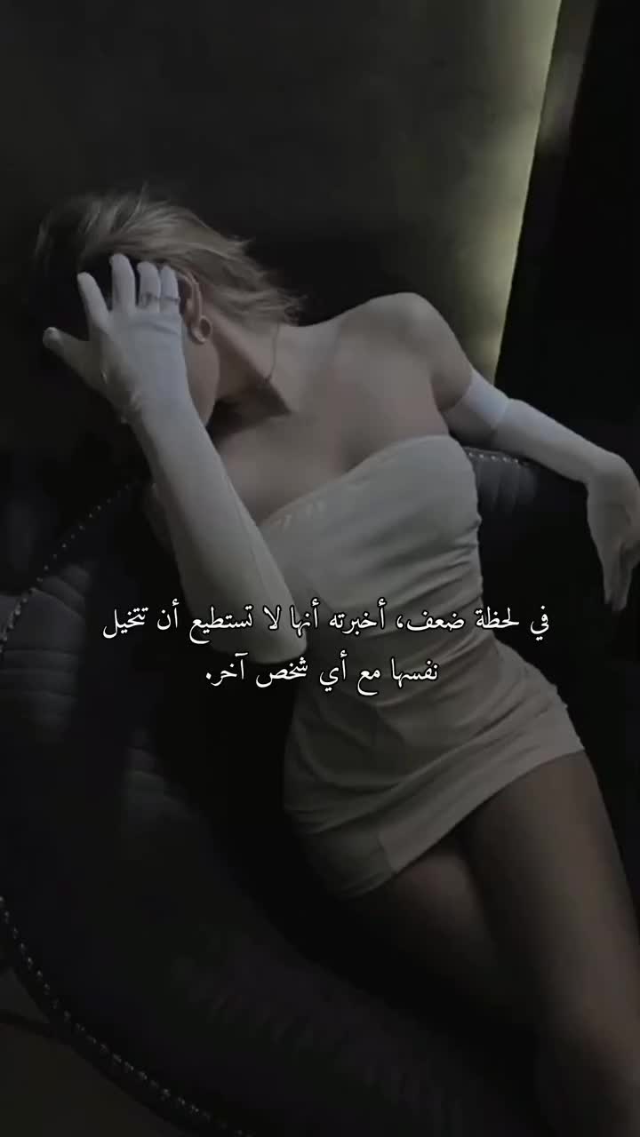 @خاطف بشري منح*رف 😈👅