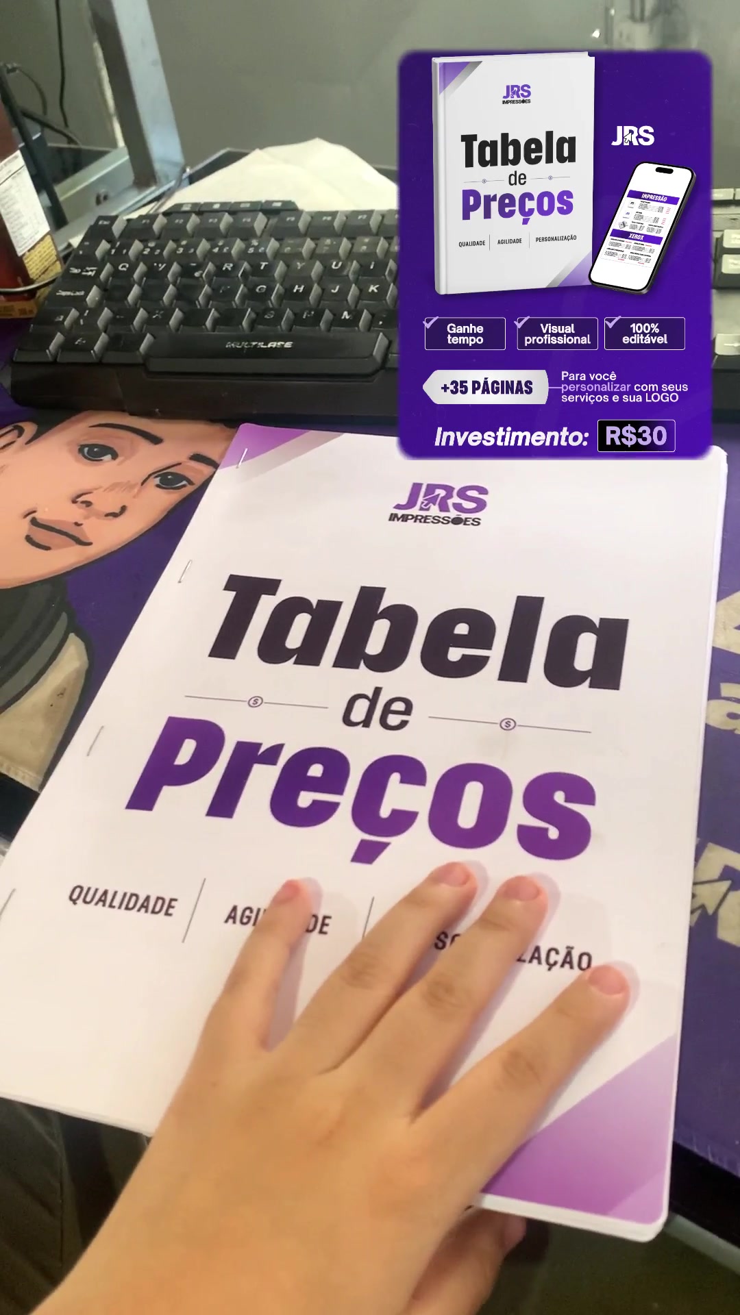 @me chamo julia