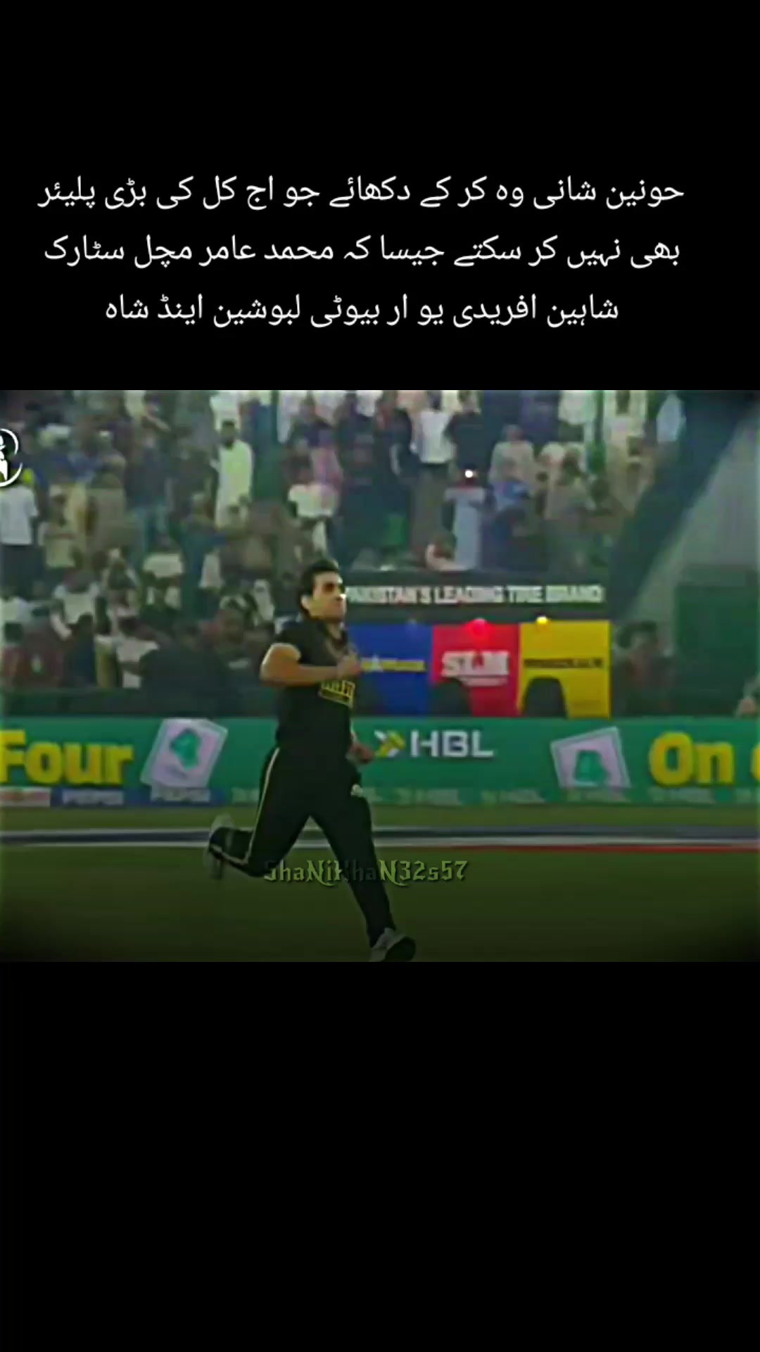 @shanikhan32s57