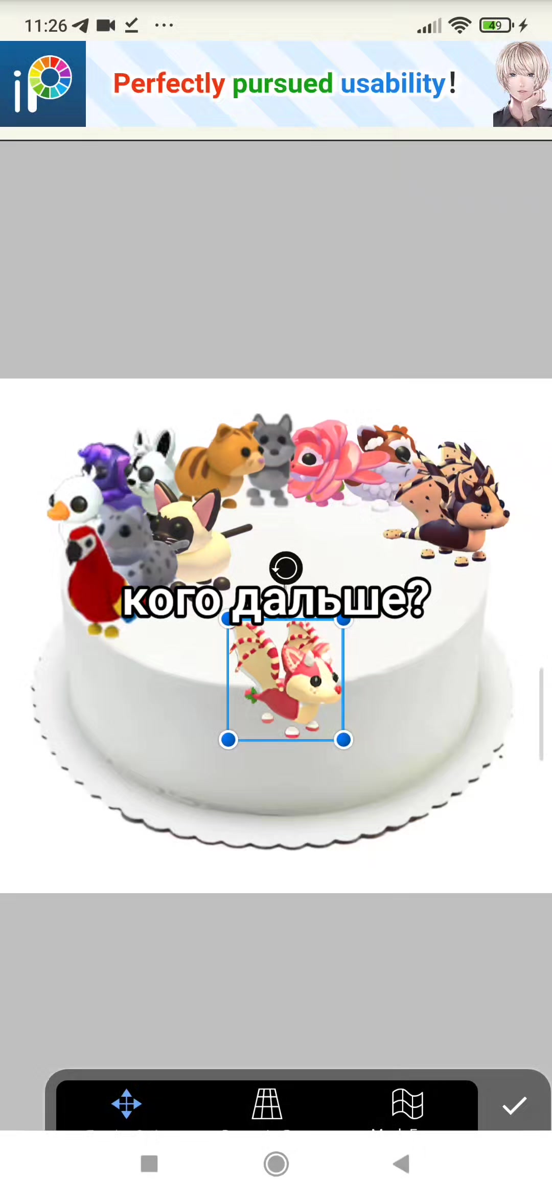 @вафля🧇