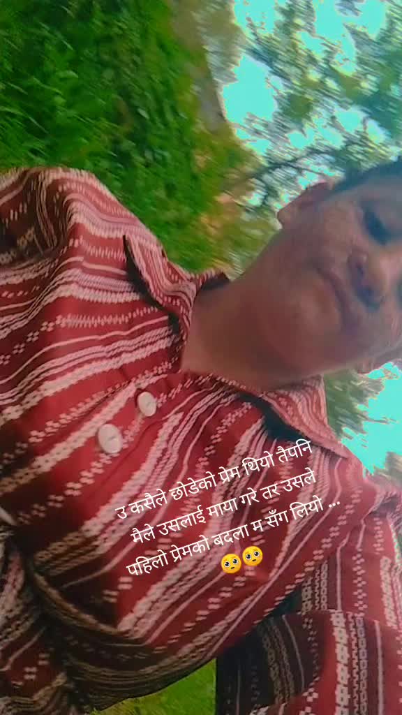 @Sarita Thapa