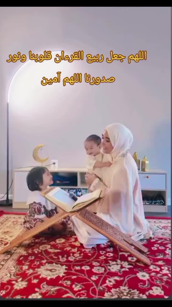 @(☆كن فيكون☆ 《ام seyifaa*)ummu☆