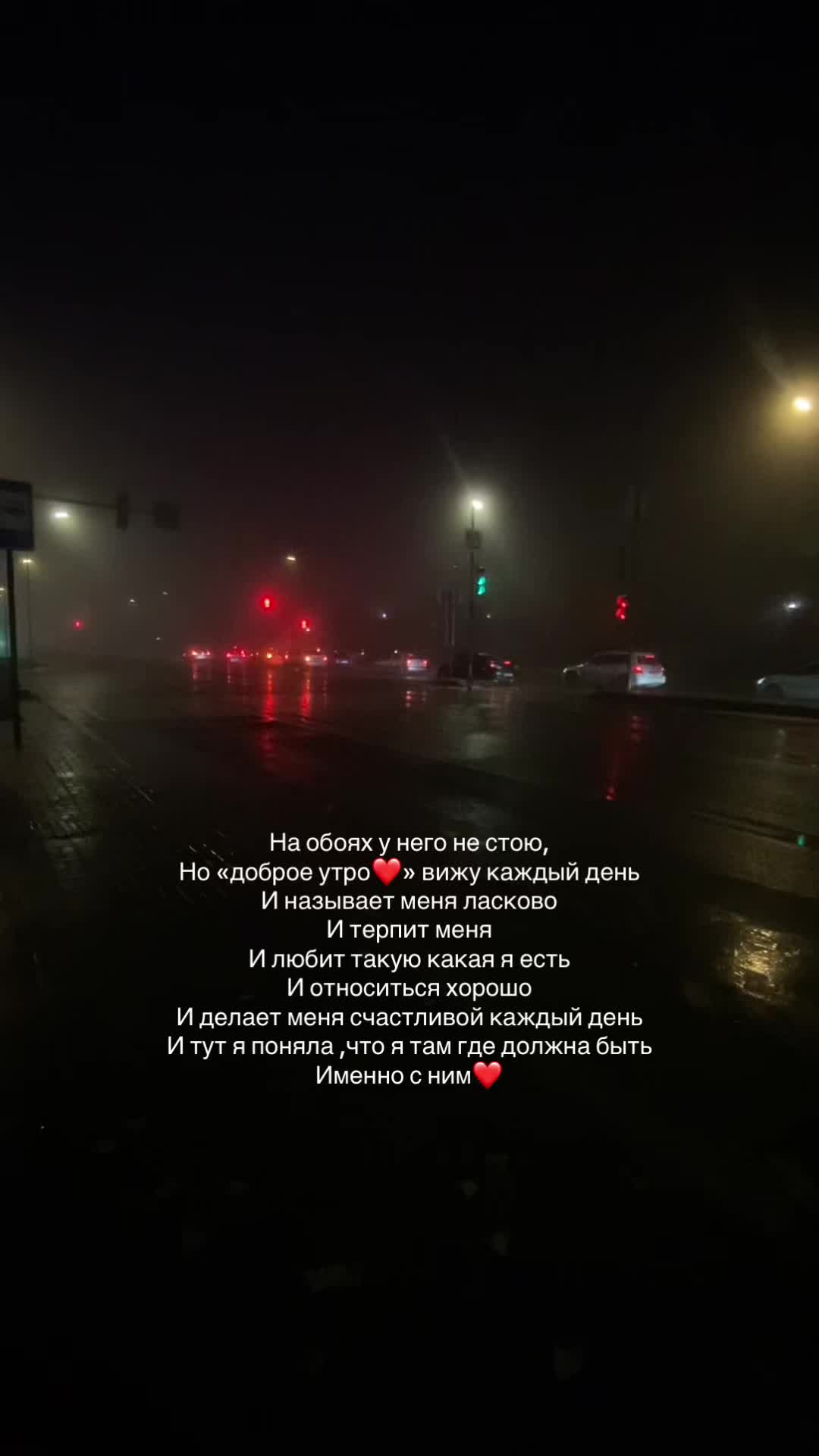 @Анастасия