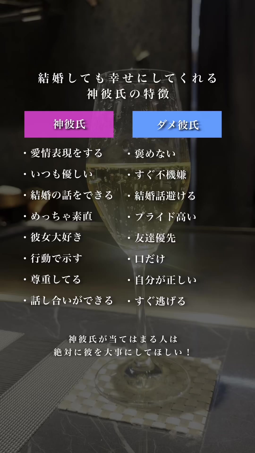 @はま|6歳差夫婦の結婚生活