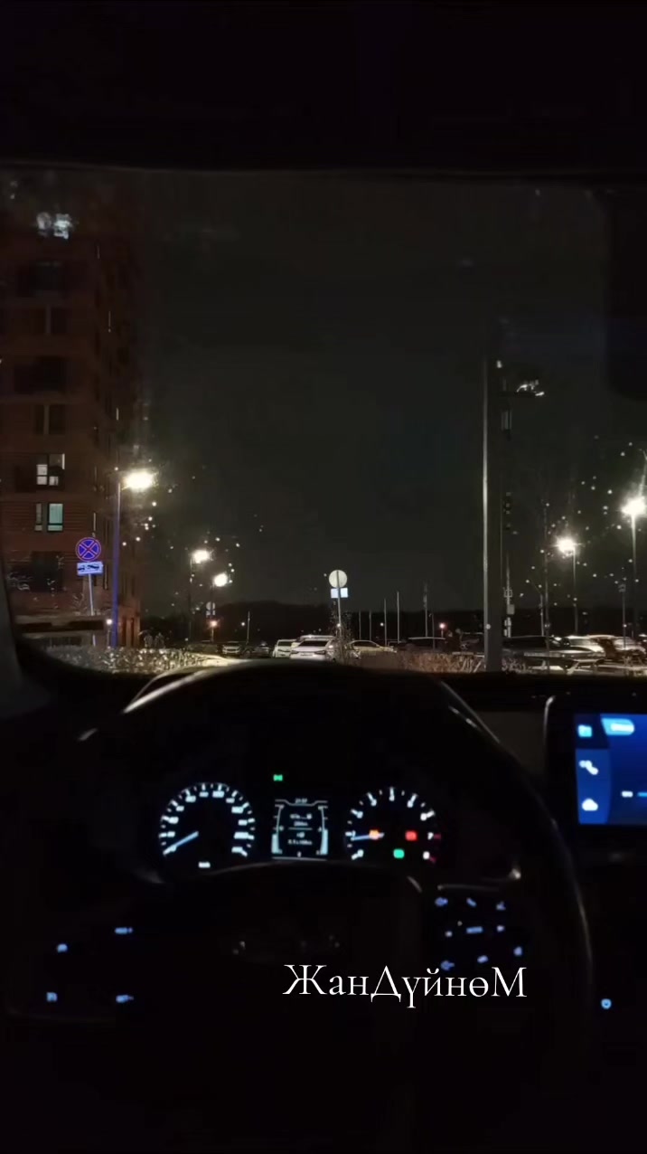 @ЖанДүйнөМ