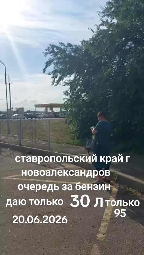 @хазал