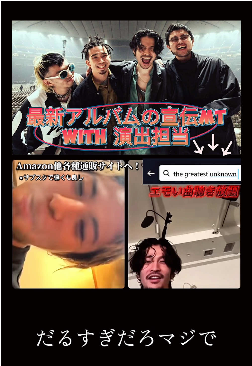 @👑🐃インライ切り抜き屋さん