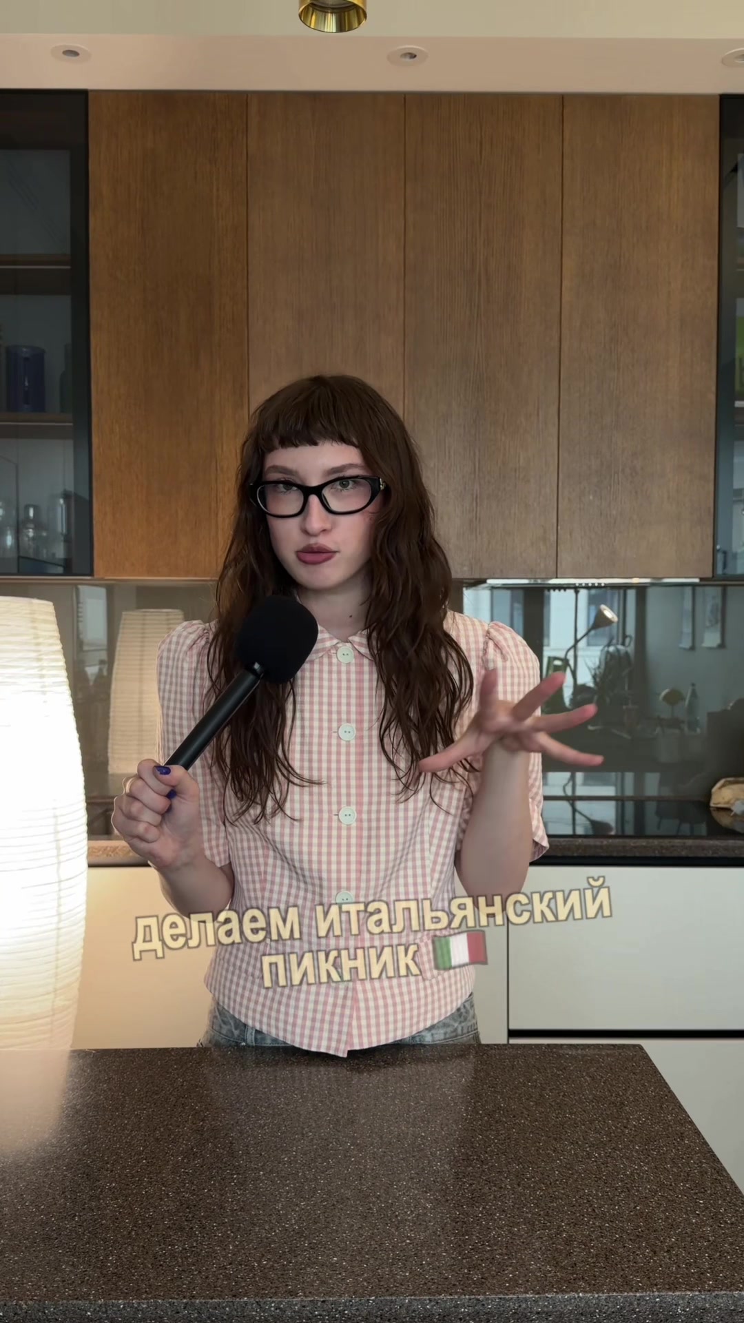 @тгк: барашик лизок @barrashik