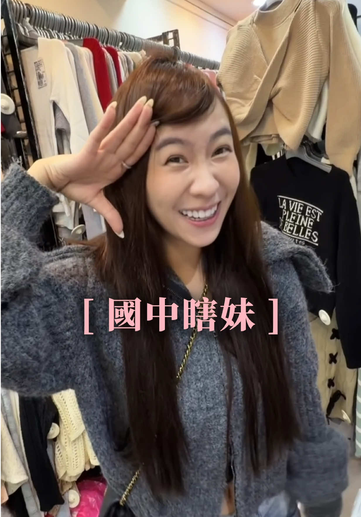 @Lu闆闆