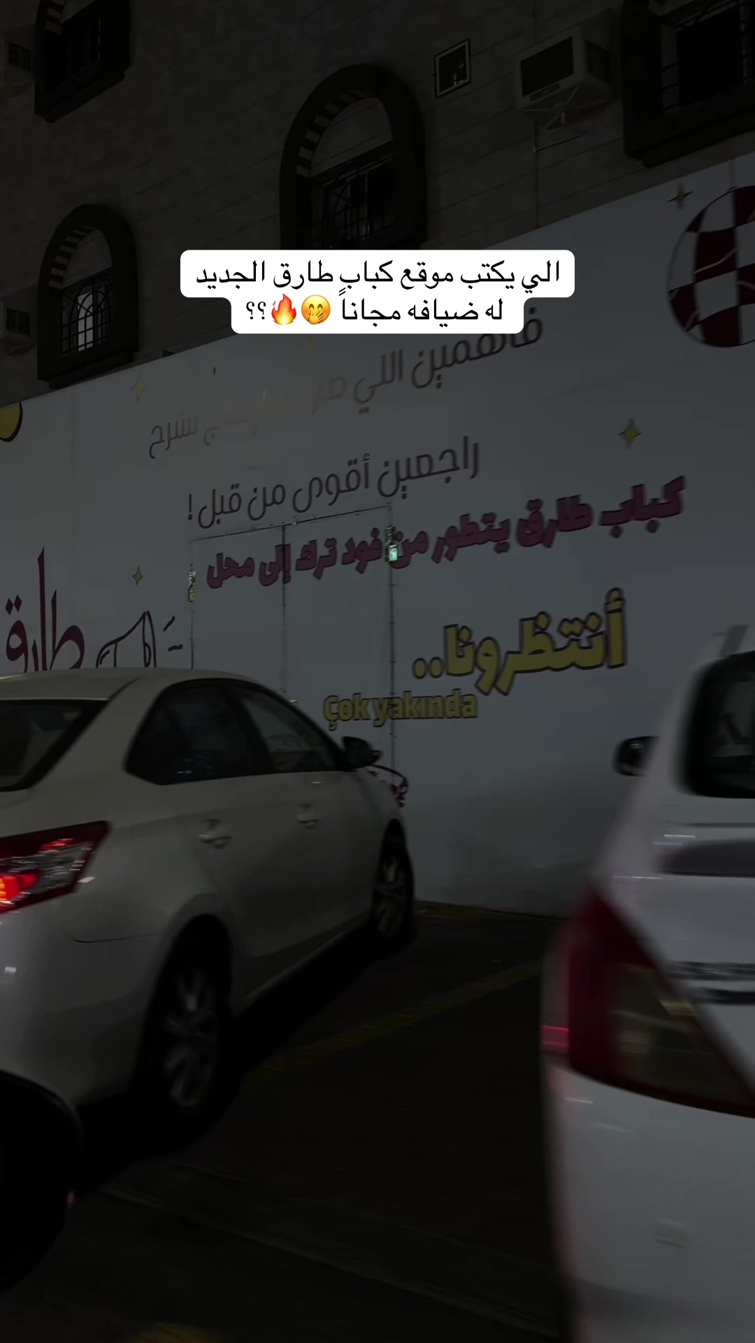 @خلود العُمري | الطايف🥇