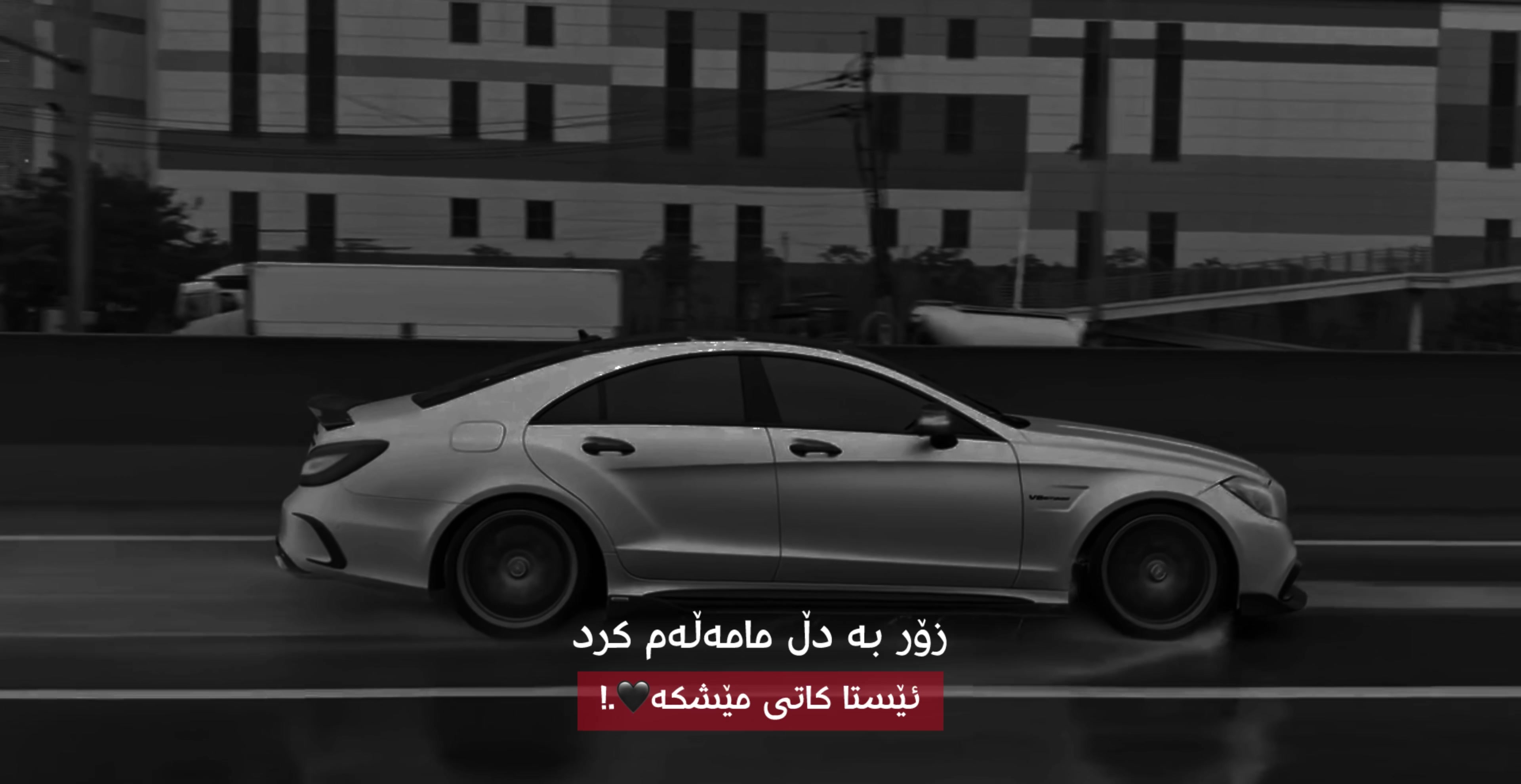 @ᗪᗩᑎO | ﮼دانؤ 🖤