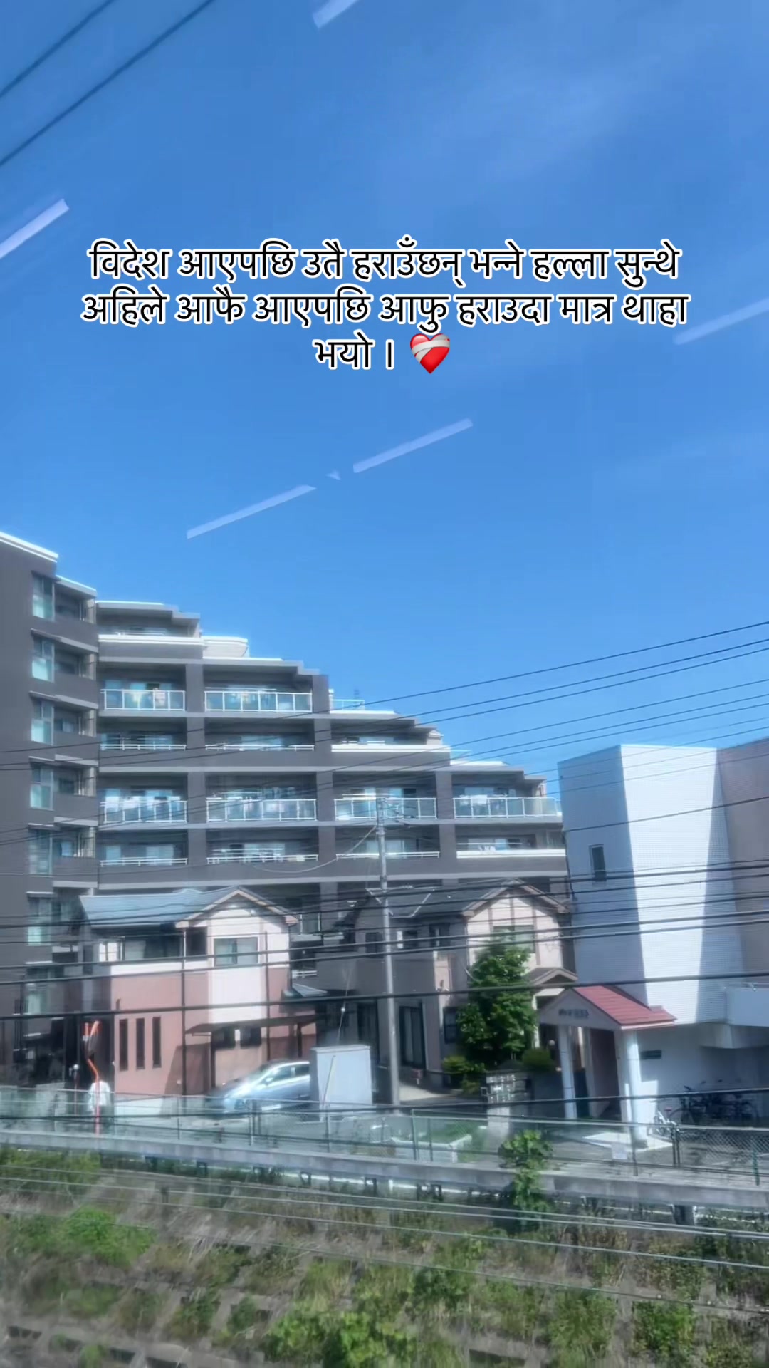 @सुरज です☺️😘
