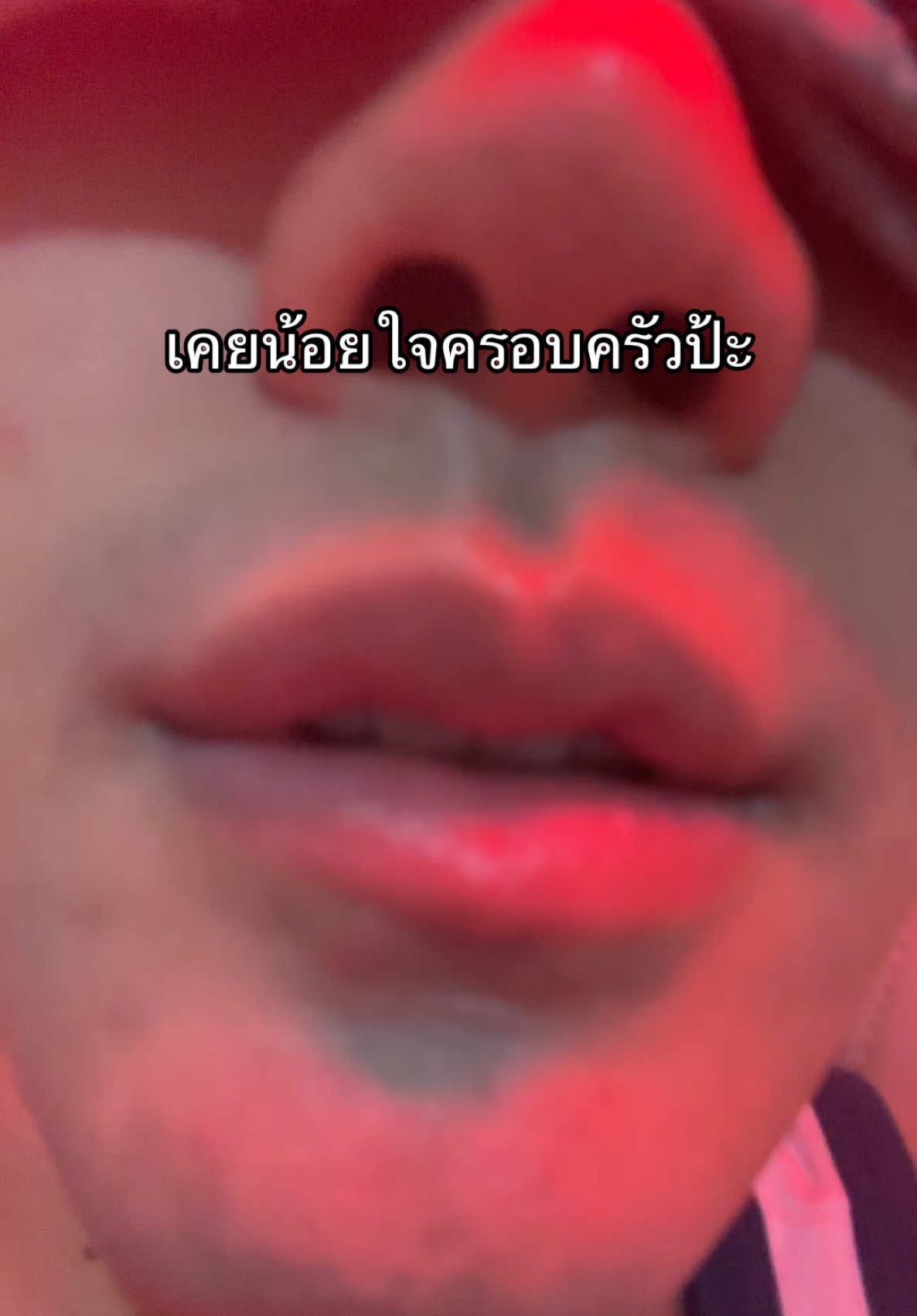 @ฟิงกี้วิงกี้ ⋆˙⟡