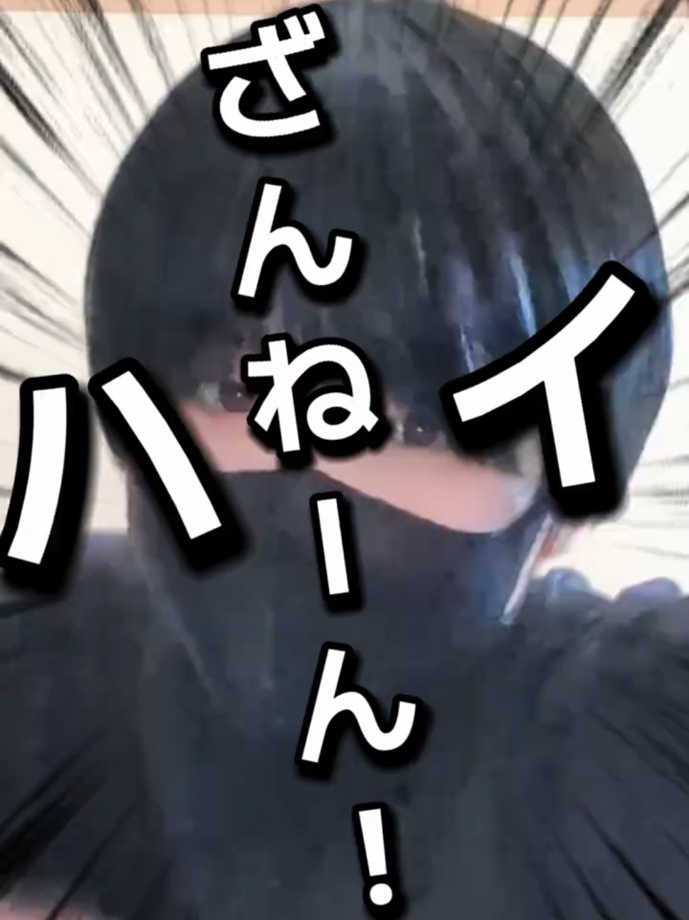 @𓂃 𓈒𓏸𝔈𝔷𝔲𓈒 𓏸 𓐍