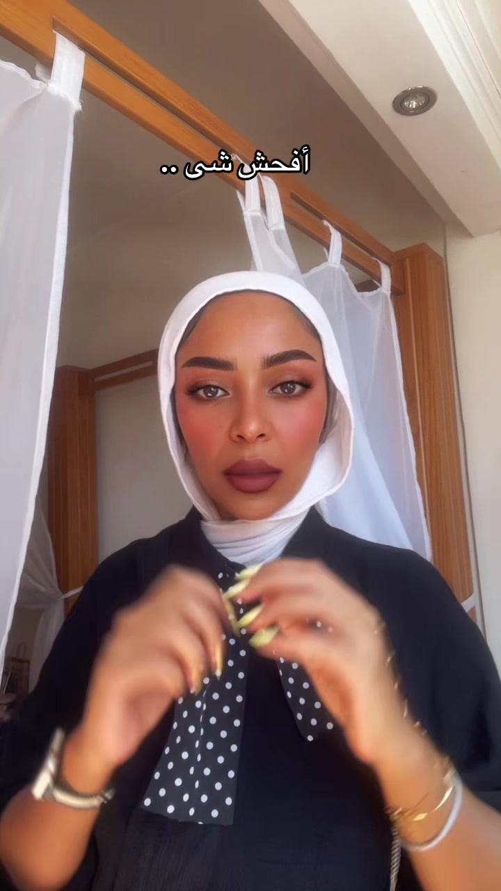 @Nehal Dakim