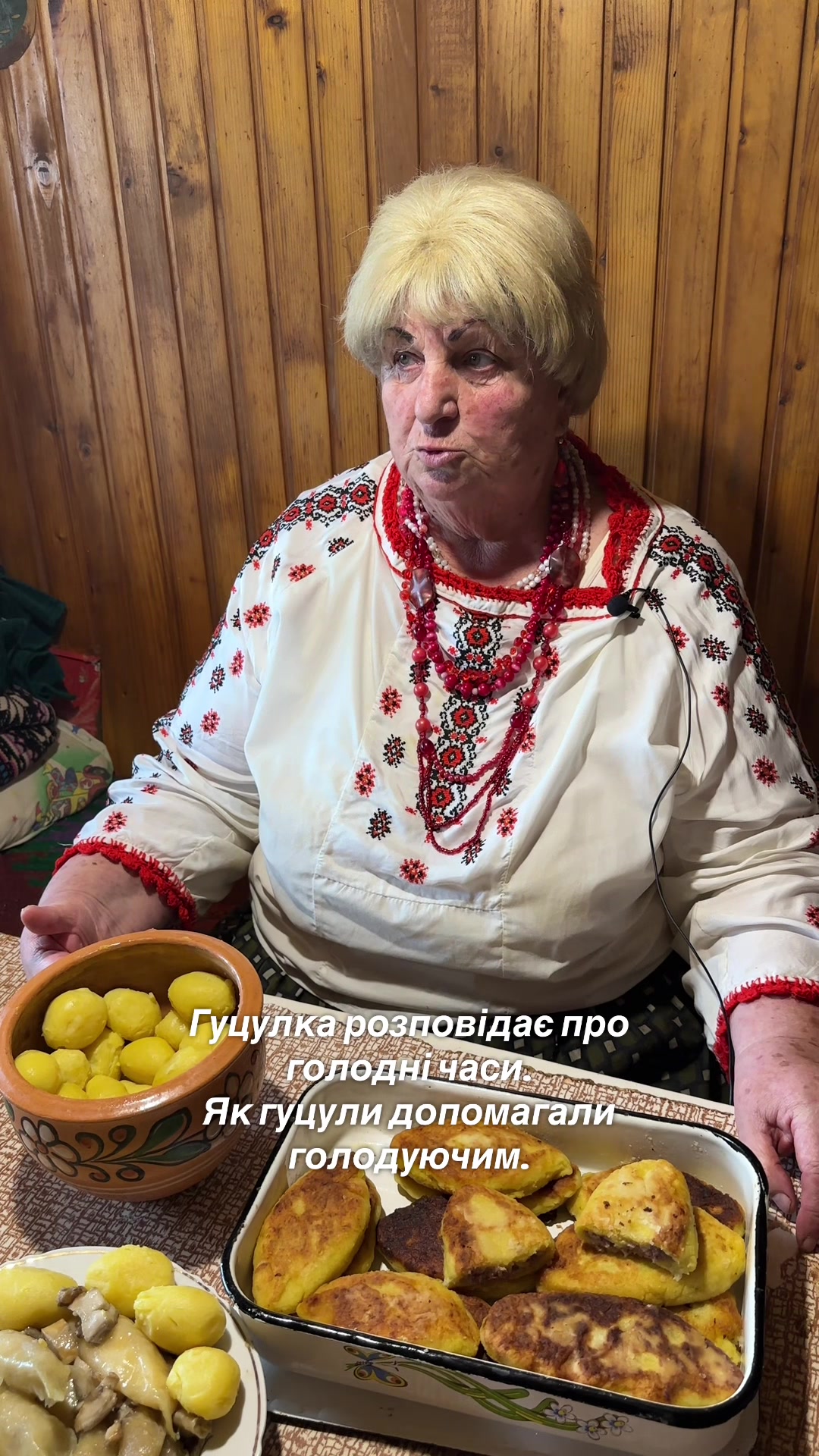 @Віолетта Шкрібляк