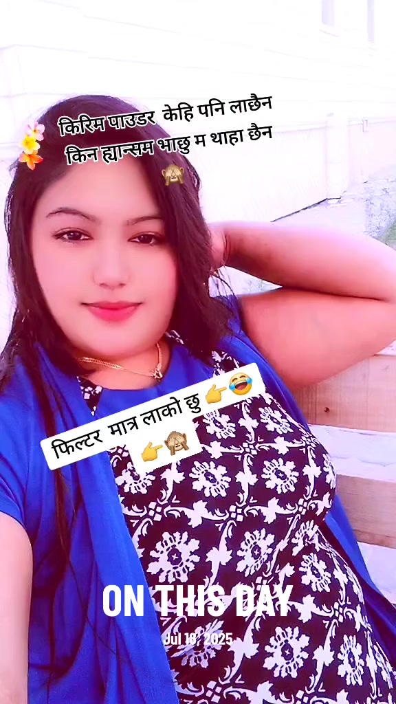 @Manu Thapa