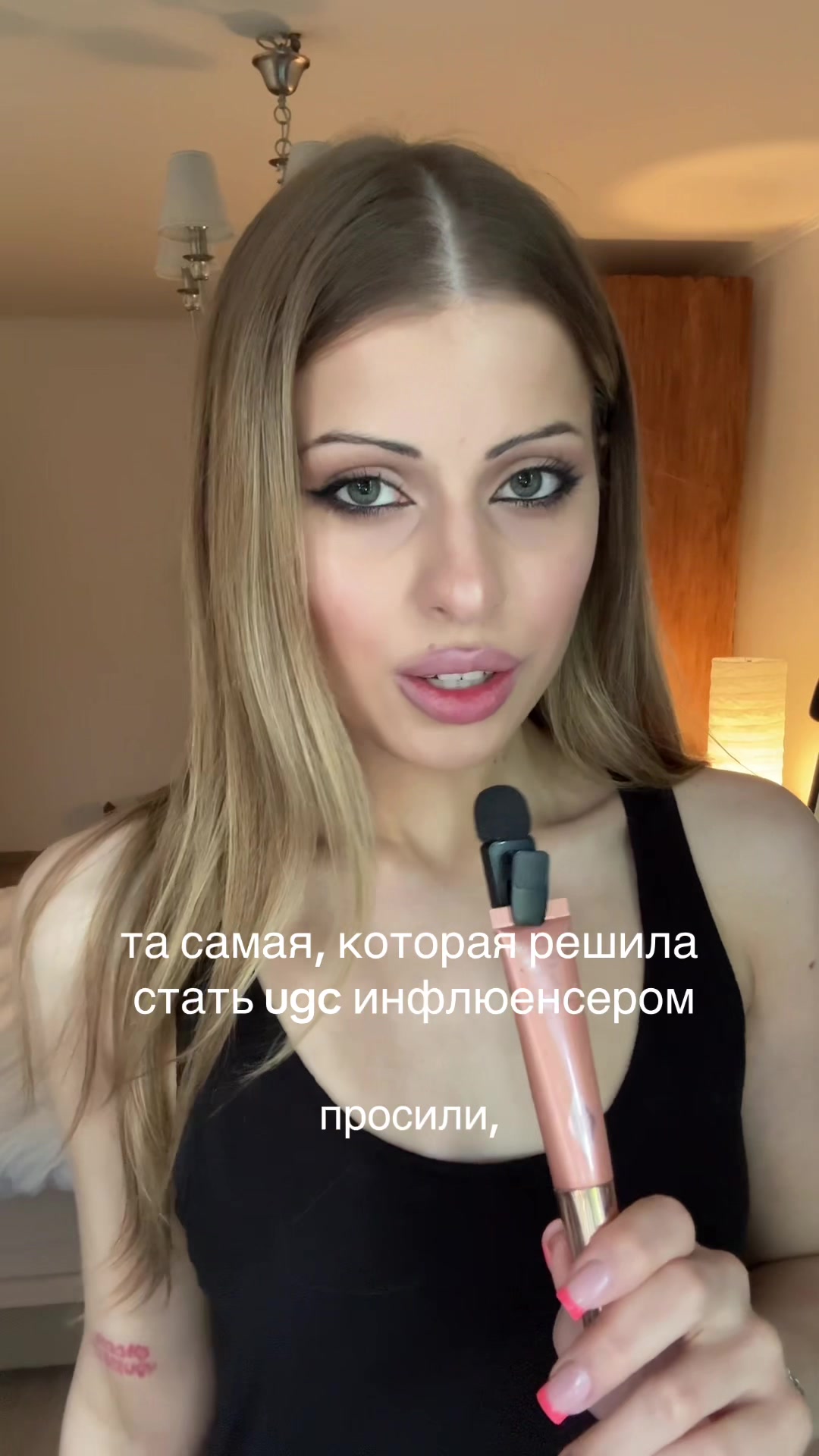 @Тгк katekiriya24