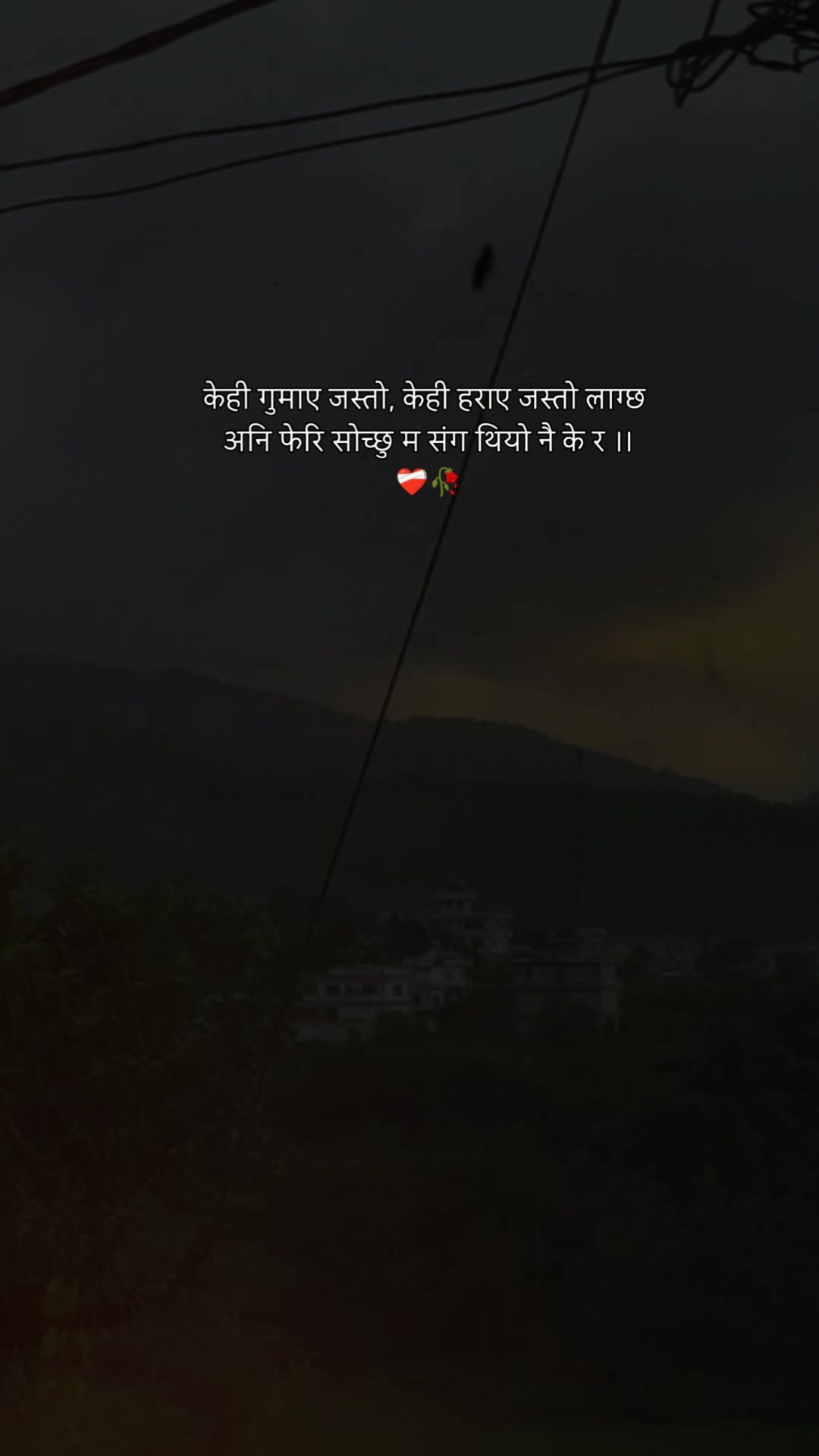 @Rojika🔱🕉️