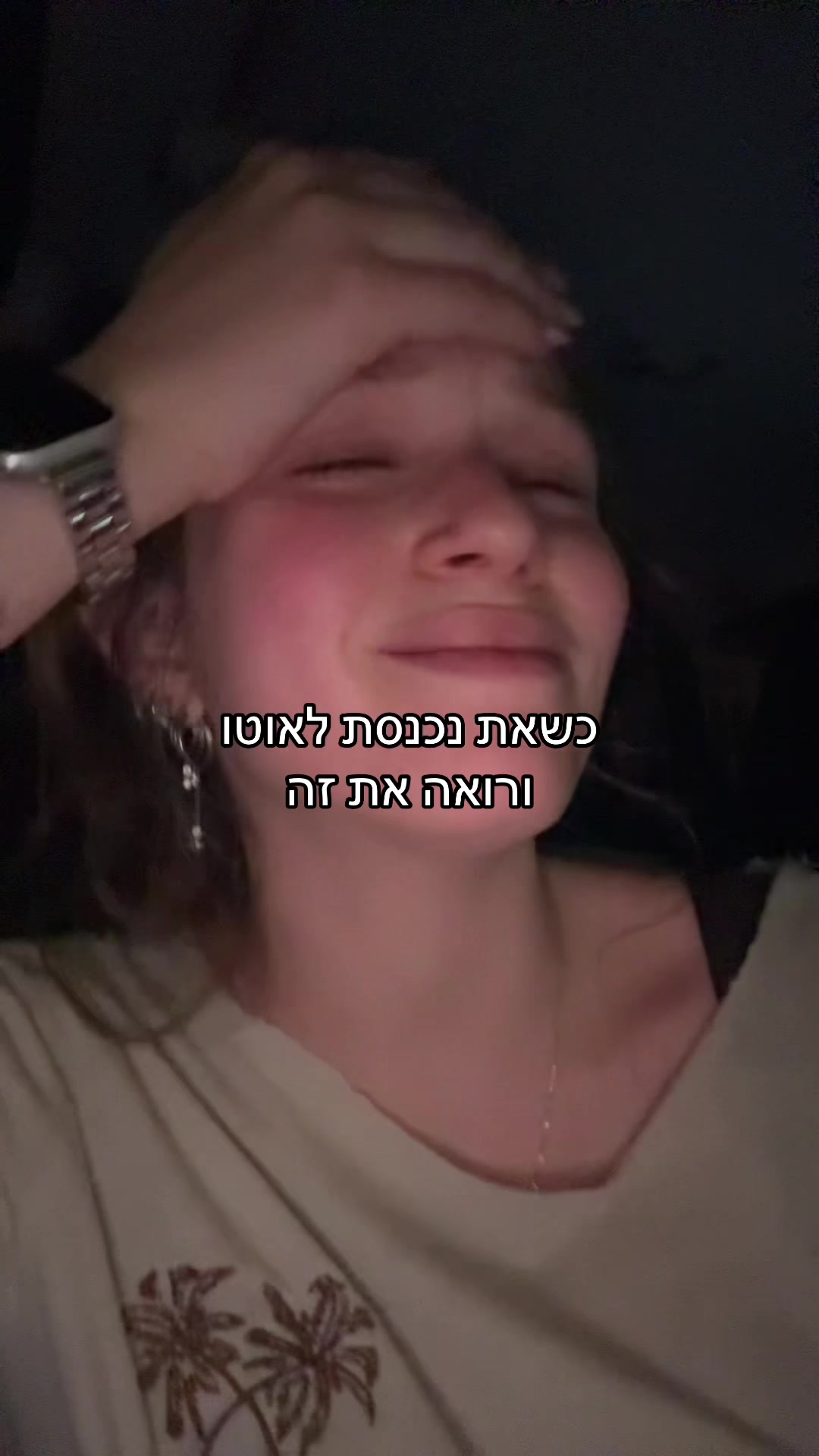 @*ੈמילוש✩‧₊˚