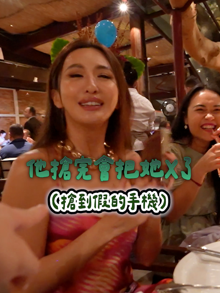 @Lin chia ling 林嘉凌 薔薔 Maze