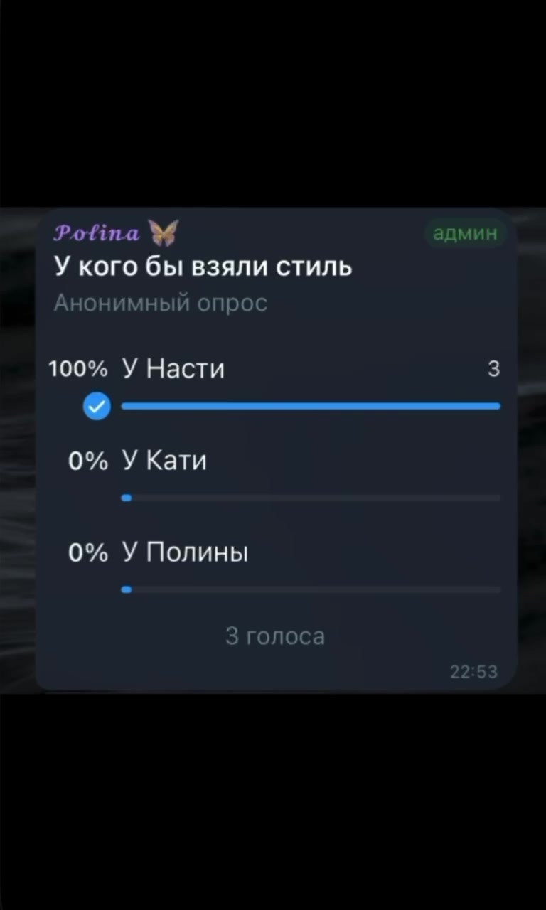 @𝘌𝘬𝘢𝘵𝘦𝘳𝘪𝘯𝘢✨💕