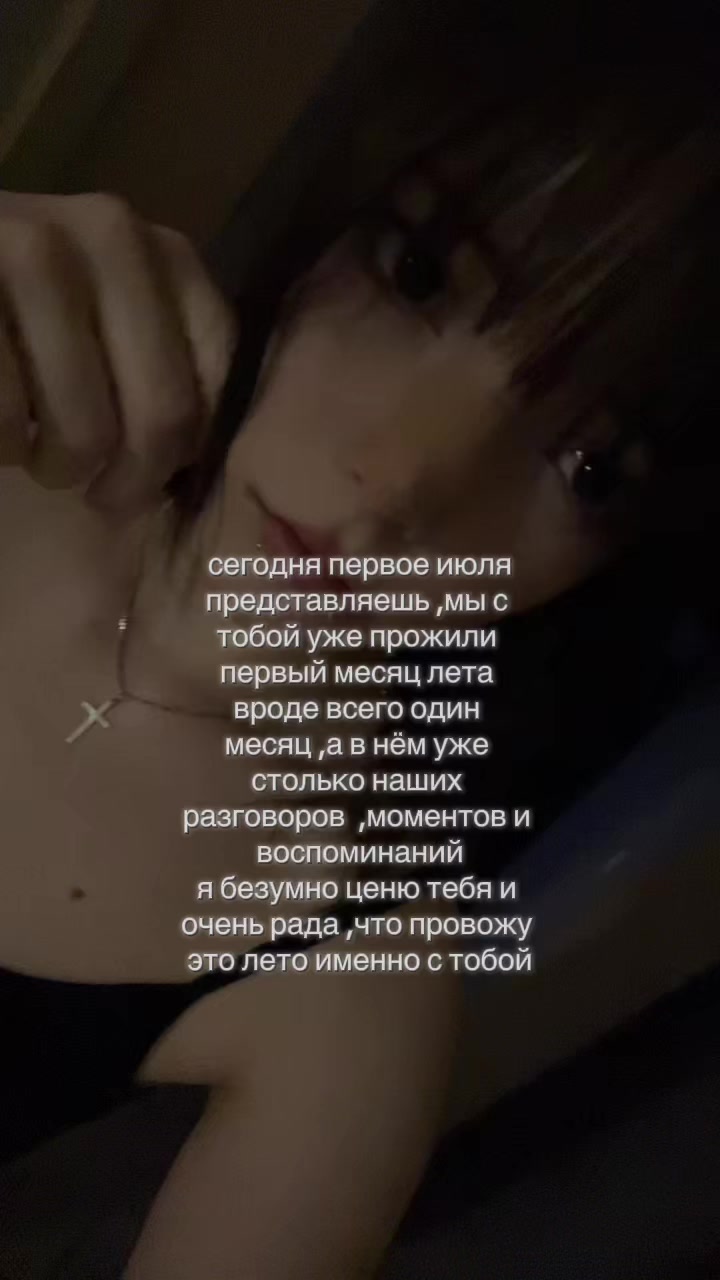 @ася бурмалдася