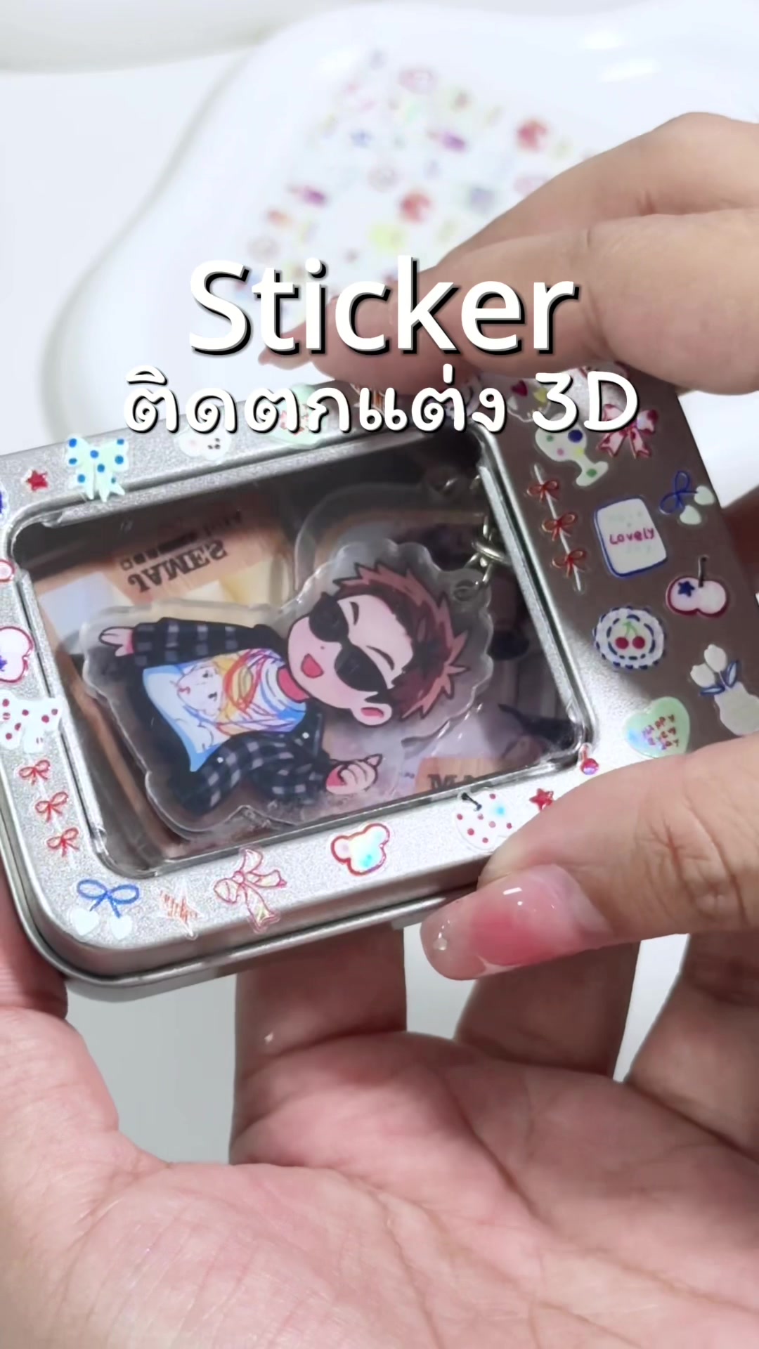 @ผักแพวเป็นแม่เคะ🍀✨