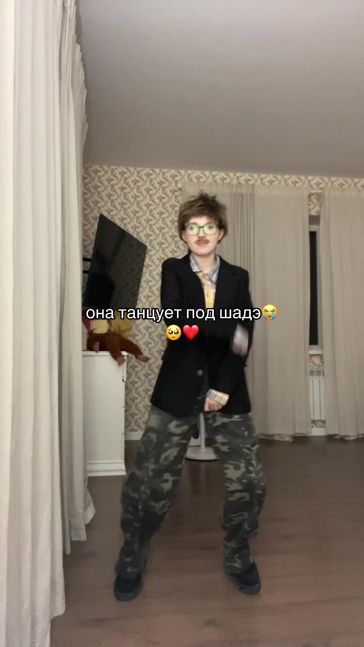 @тихоня янка