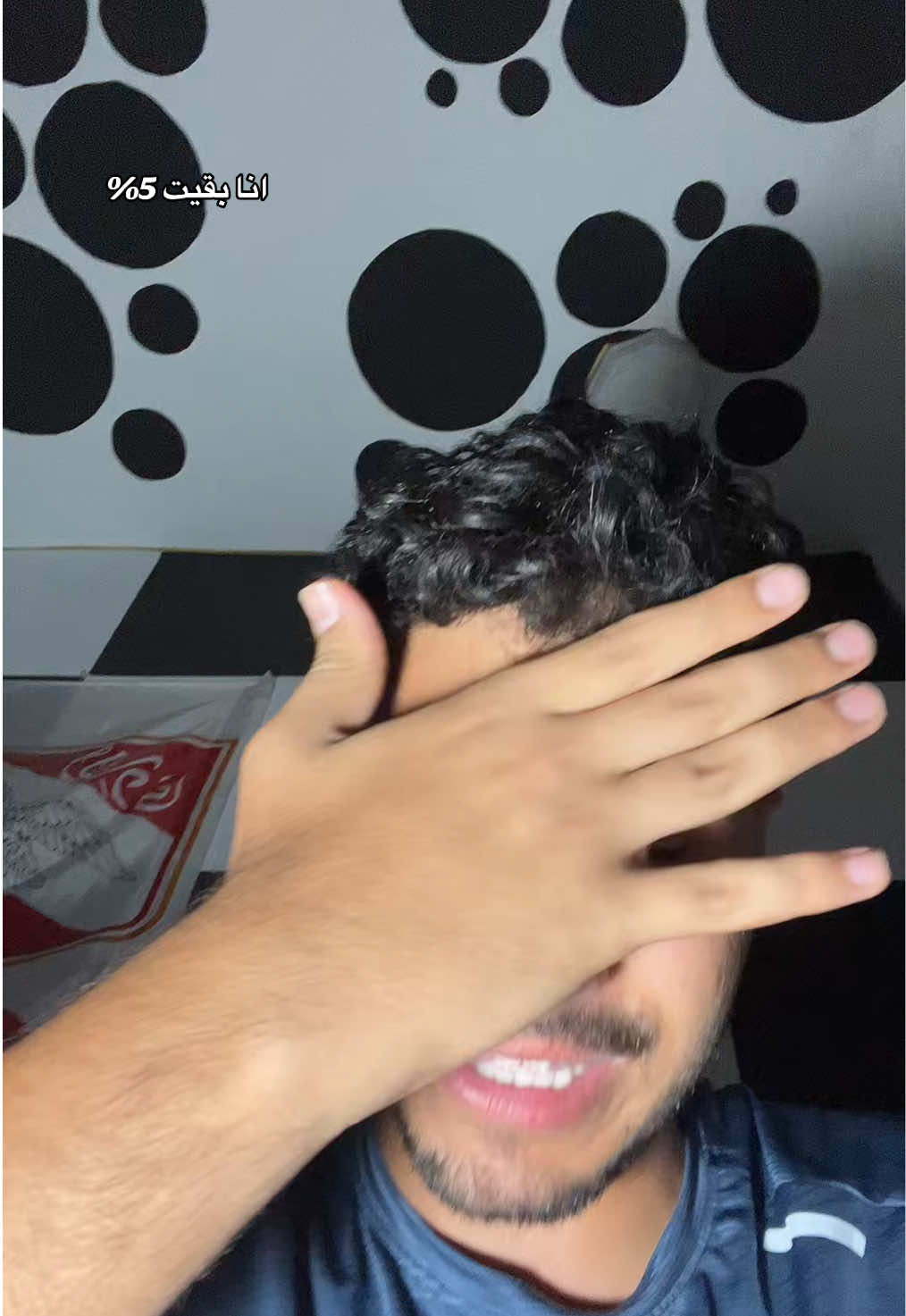 @﮼كمال🦂