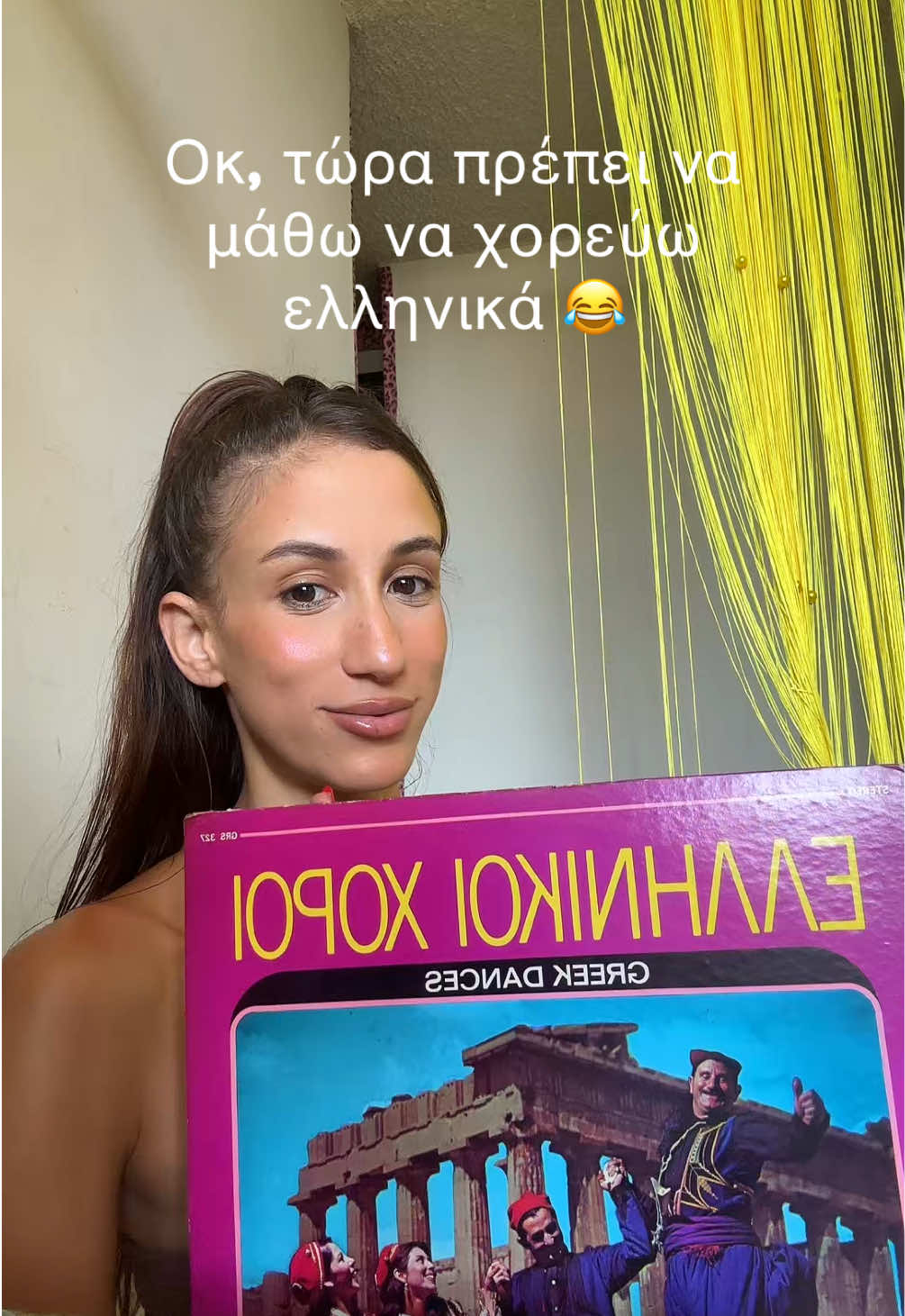 @China Kelly🇬🇷