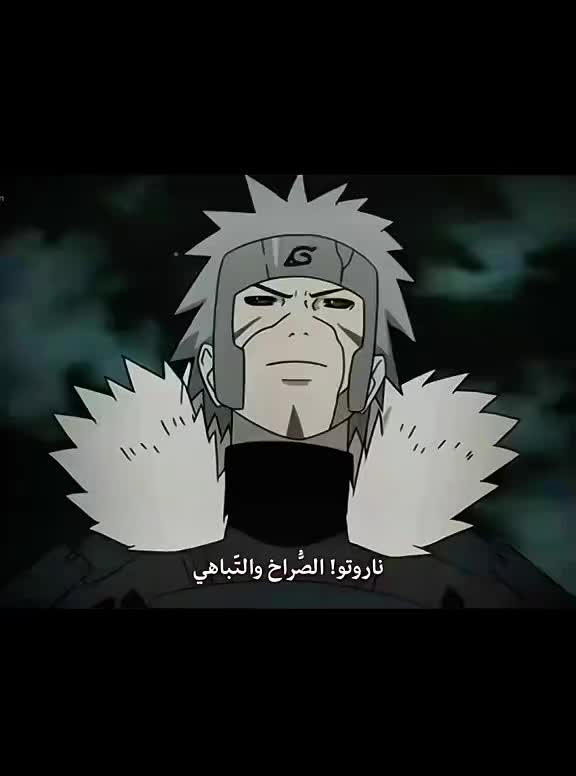 @♛ابيتو♛