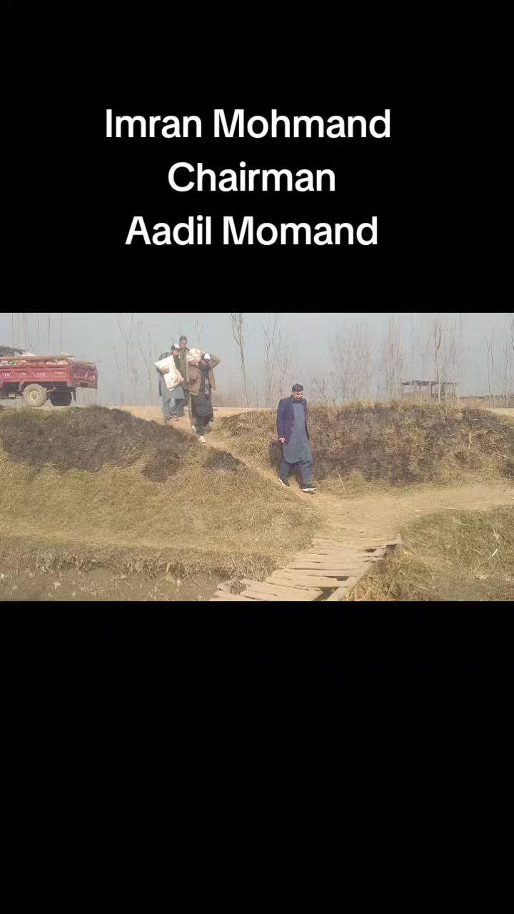 @🇵🇰Momand youth🇵🇰