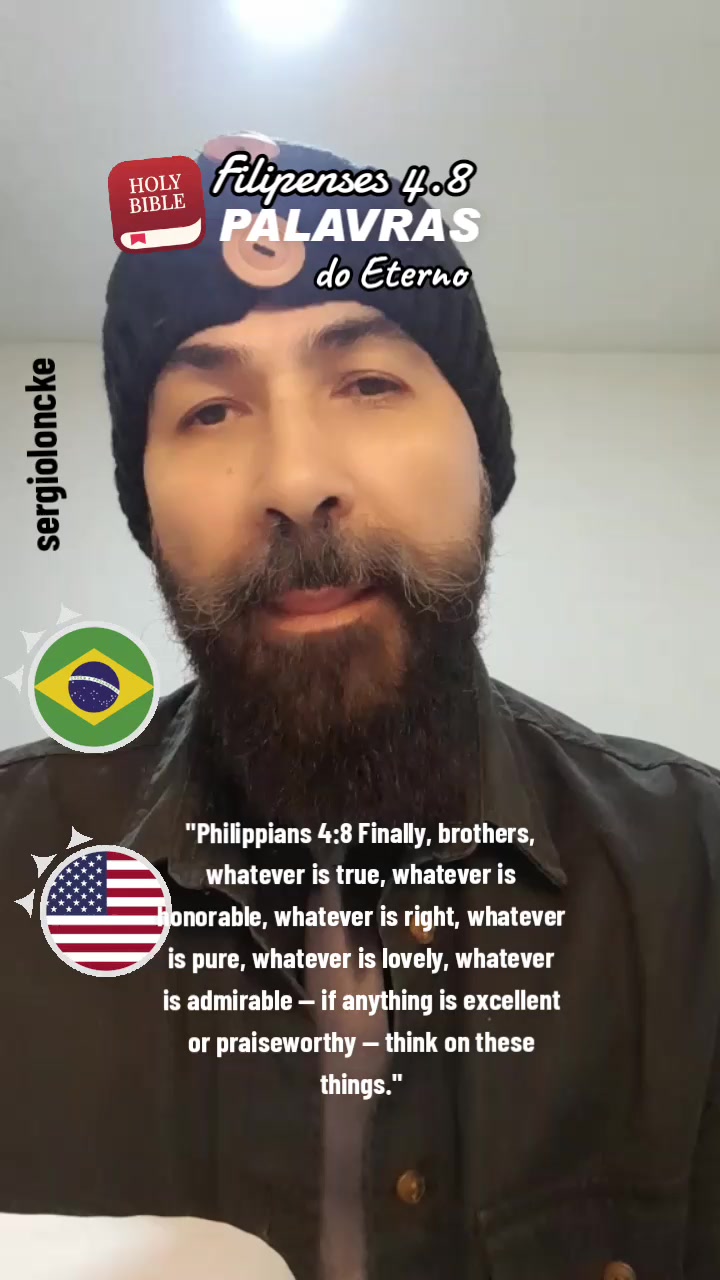 @S&eacute;rgio Loncke