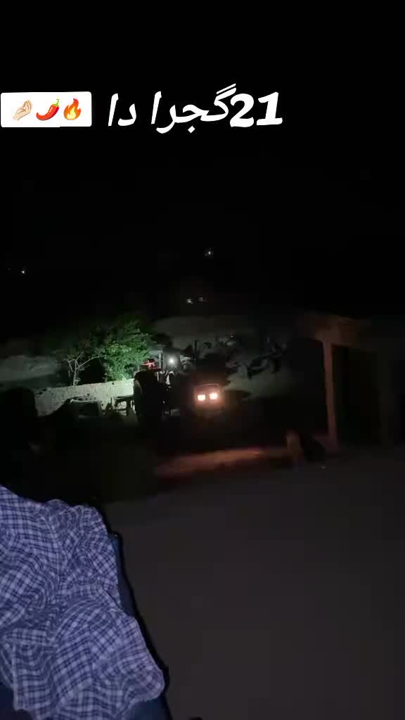 @چوہدری محمد ارسلان گجرات آلہ