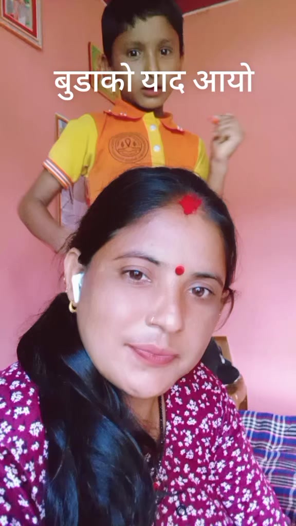 @kalpana .madhab